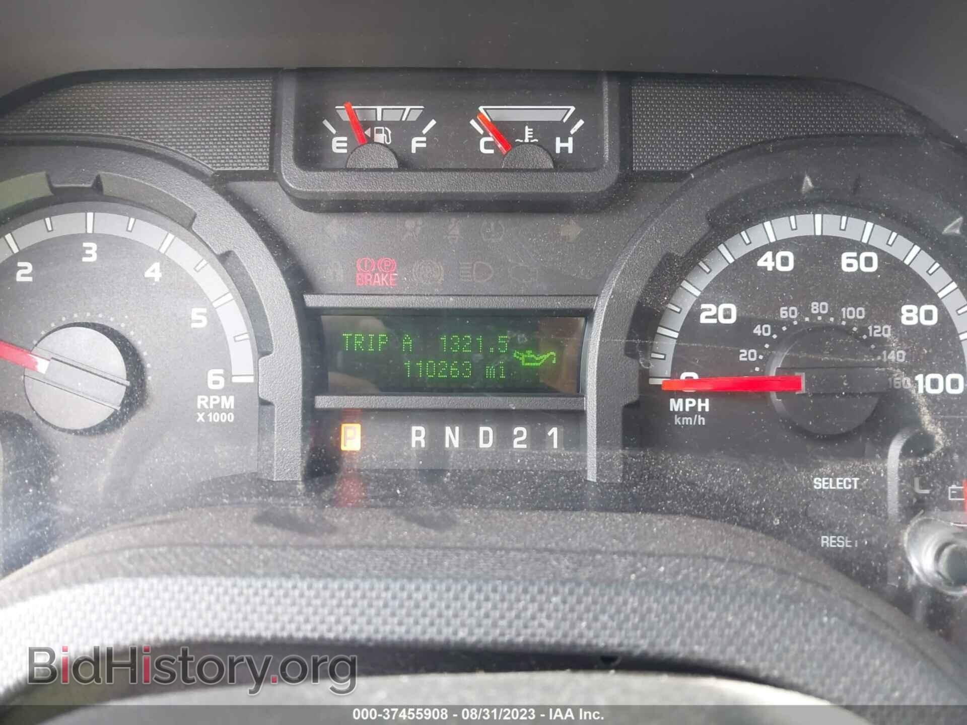 2011 FORD E-150 - VIN: 1FMNE1BW9BDA66942 - Фото 7