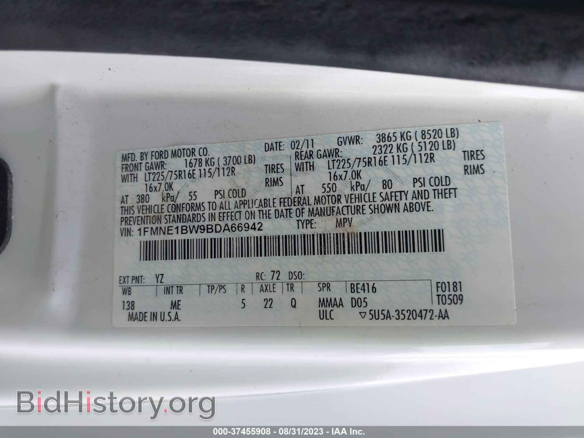 2011 FORD E-150 - VIN: 1FMNE1BW9BDA66942 - Фото 9
