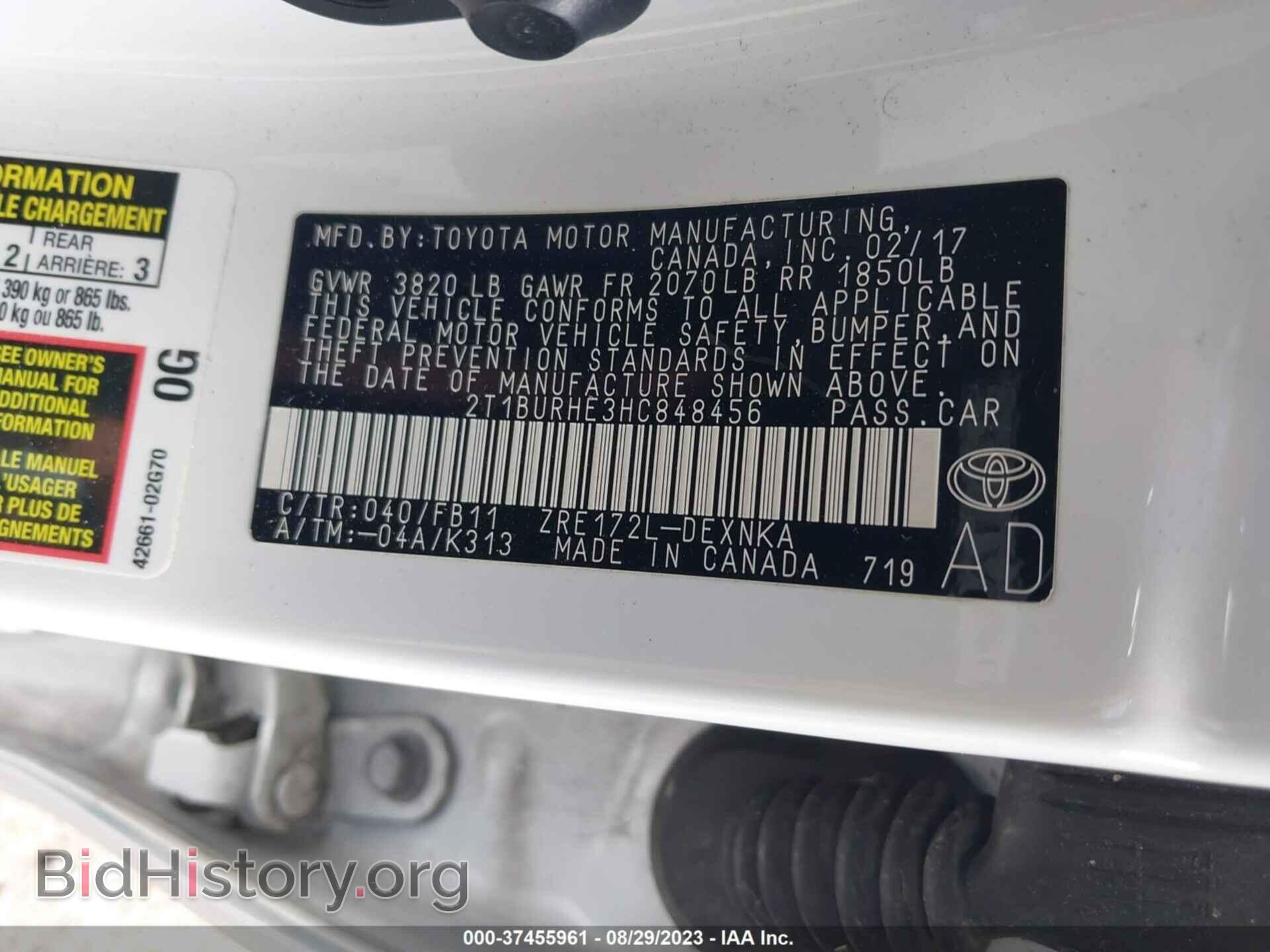2017 TOYOTA COROLLA - VIN: 2T1BURHE3HC848456 - Фото 9