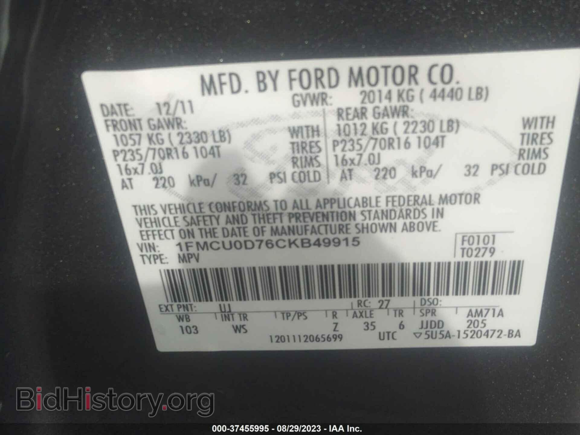 2012 FORD ESCAPE - VIN: 1FMCU0D76CKB49915 - Photo 9