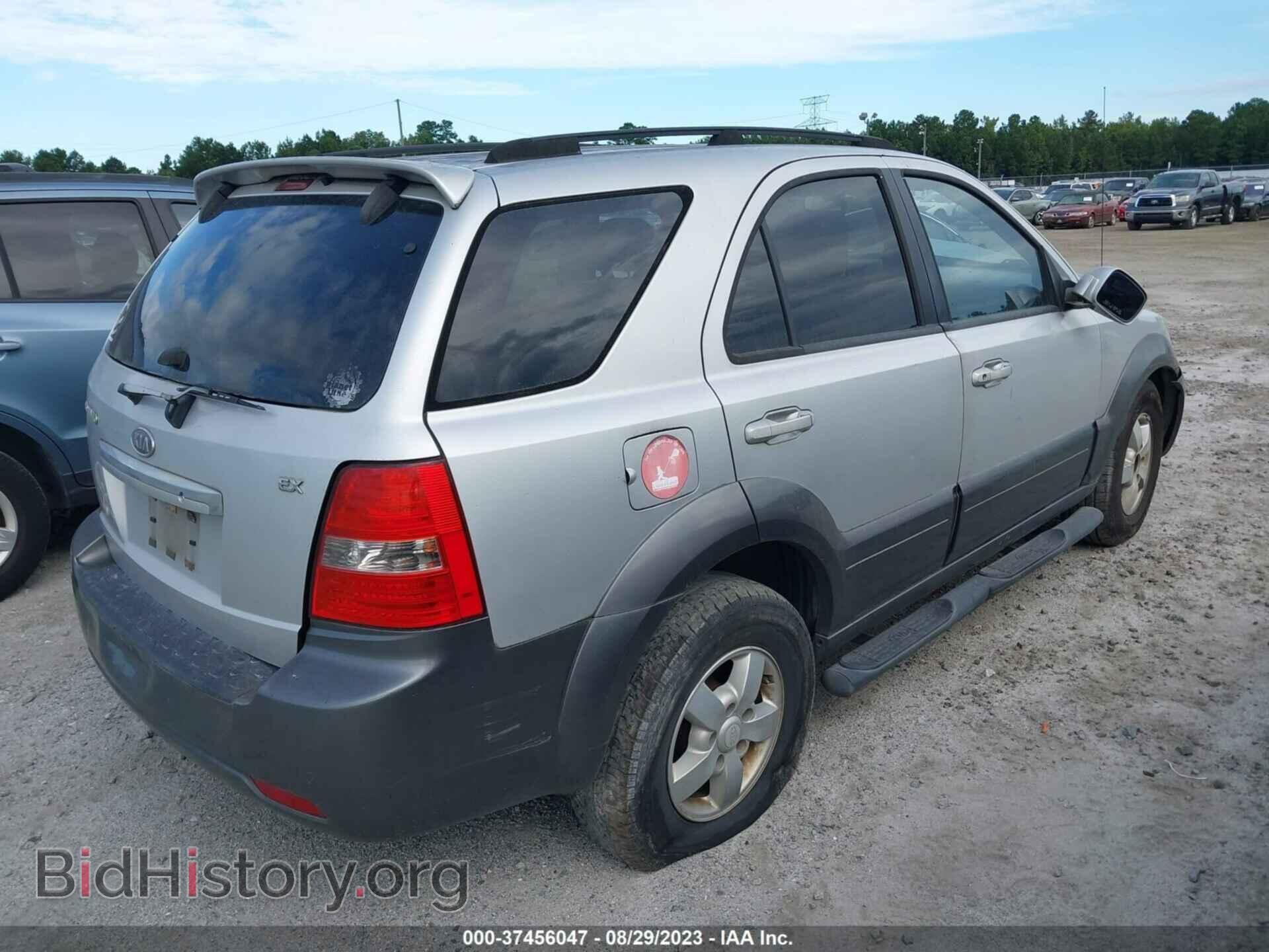 2008 KIA SORENTO - VIN: KNDJD736385803708 - Фото 4