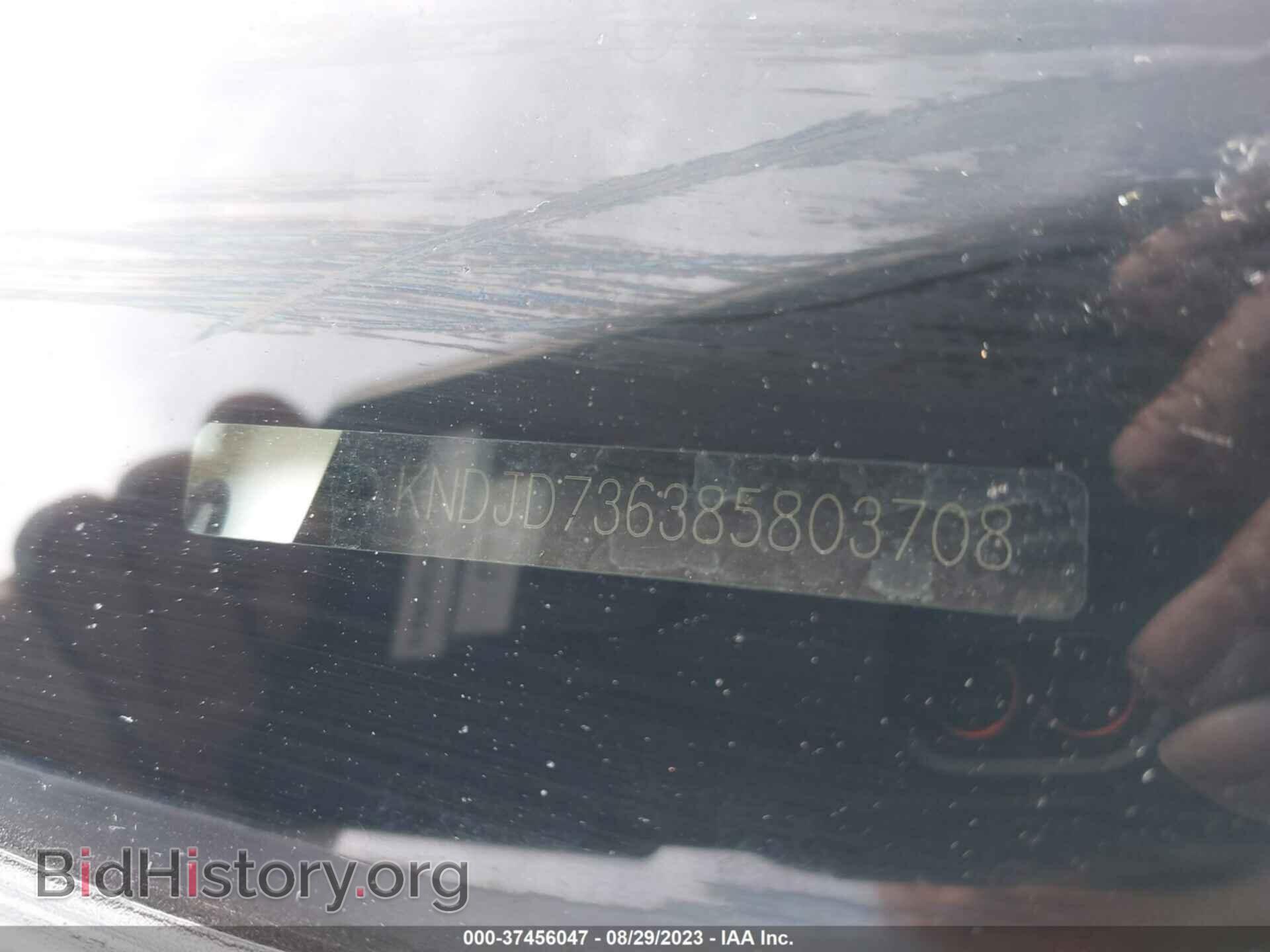 2008 KIA SORENTO - VIN: KNDJD736385803708 - Фото 9
