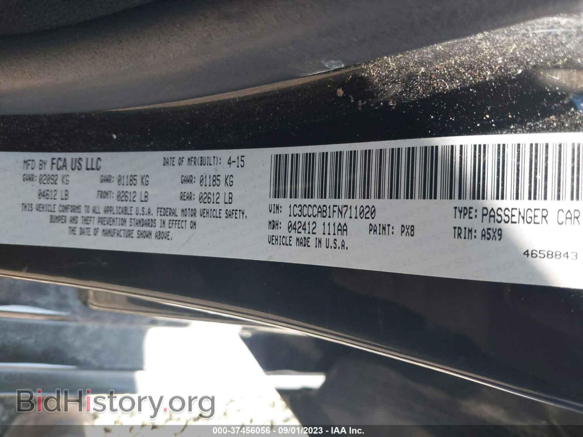 2015 CHRYSLER 200 - VIN: 1C3CCCAB1FN711020 - Фото 9
