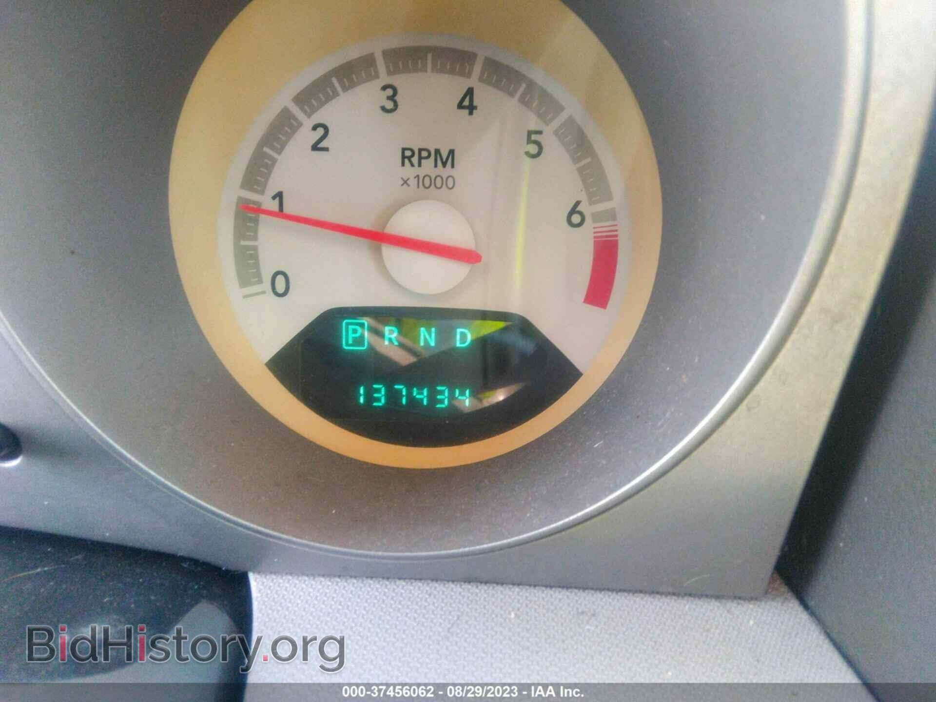2009 DODGE AVENGER - VIN: 1B3LC46B59N559548 - Фото 7