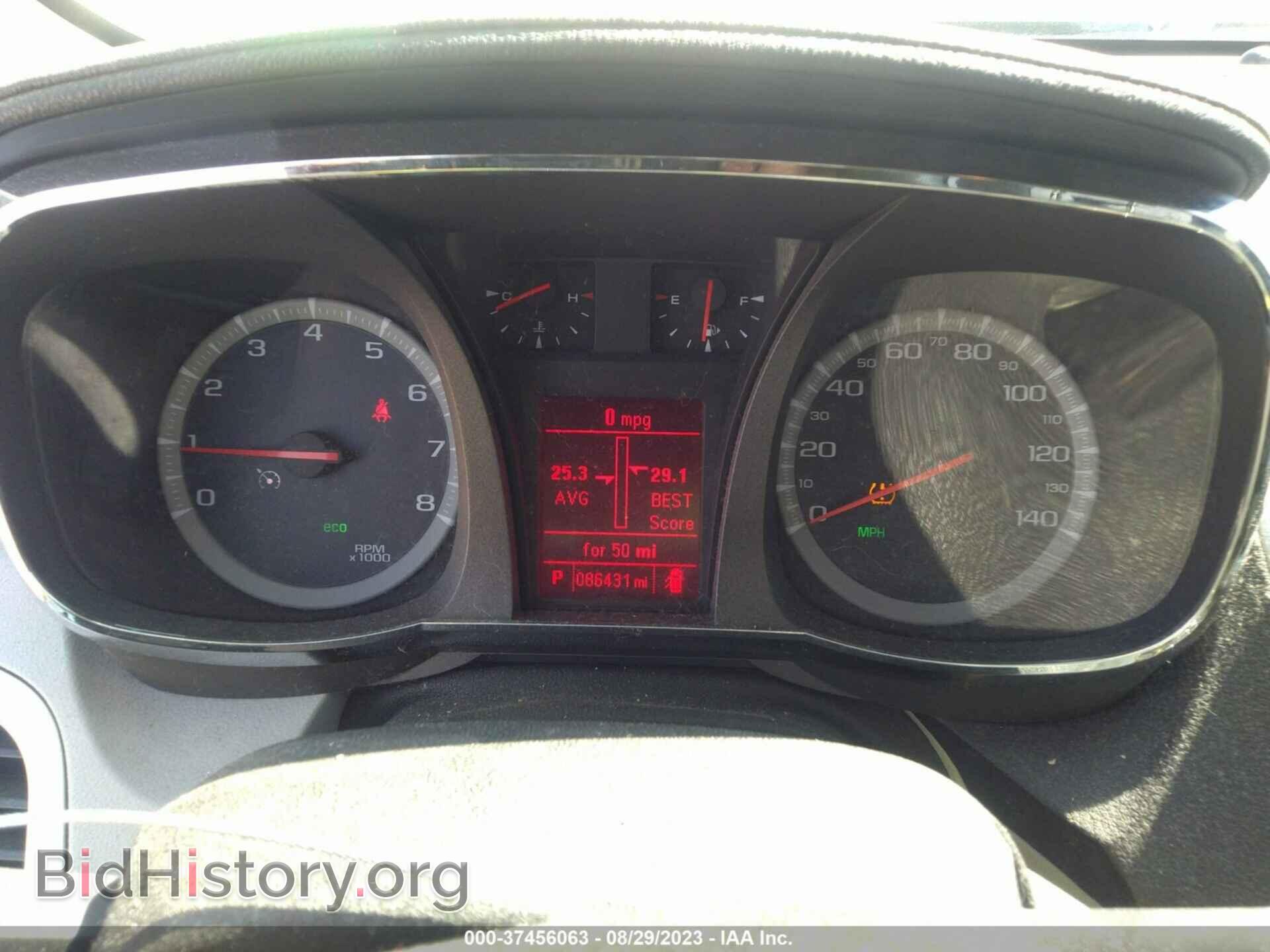 2014 GMC TERRAIN - VIN: 2GKALMEK5E6254867 - Фото 7