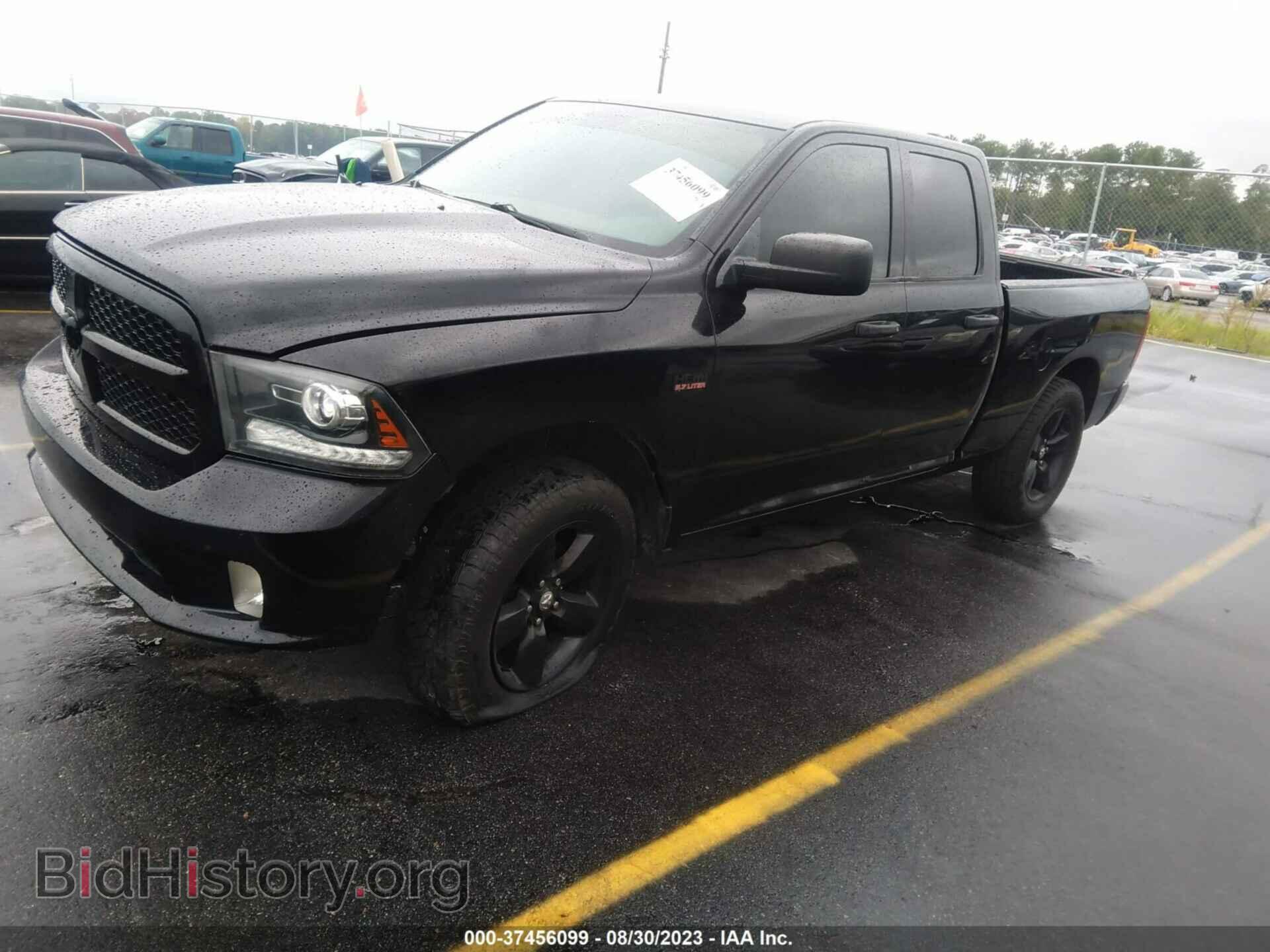 2013 RAM 1500 - VIN: 1C6RR7FT6DS720914 - Фото 2