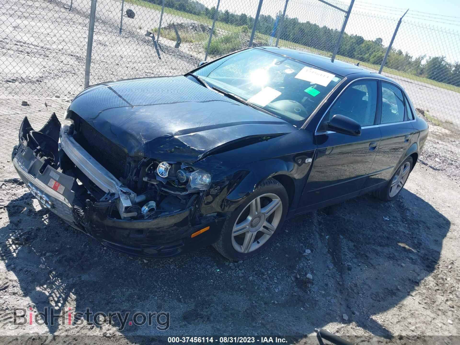 2007 AUDI A4 - VIN: WAUDF78E67A015144 - Фото 2
