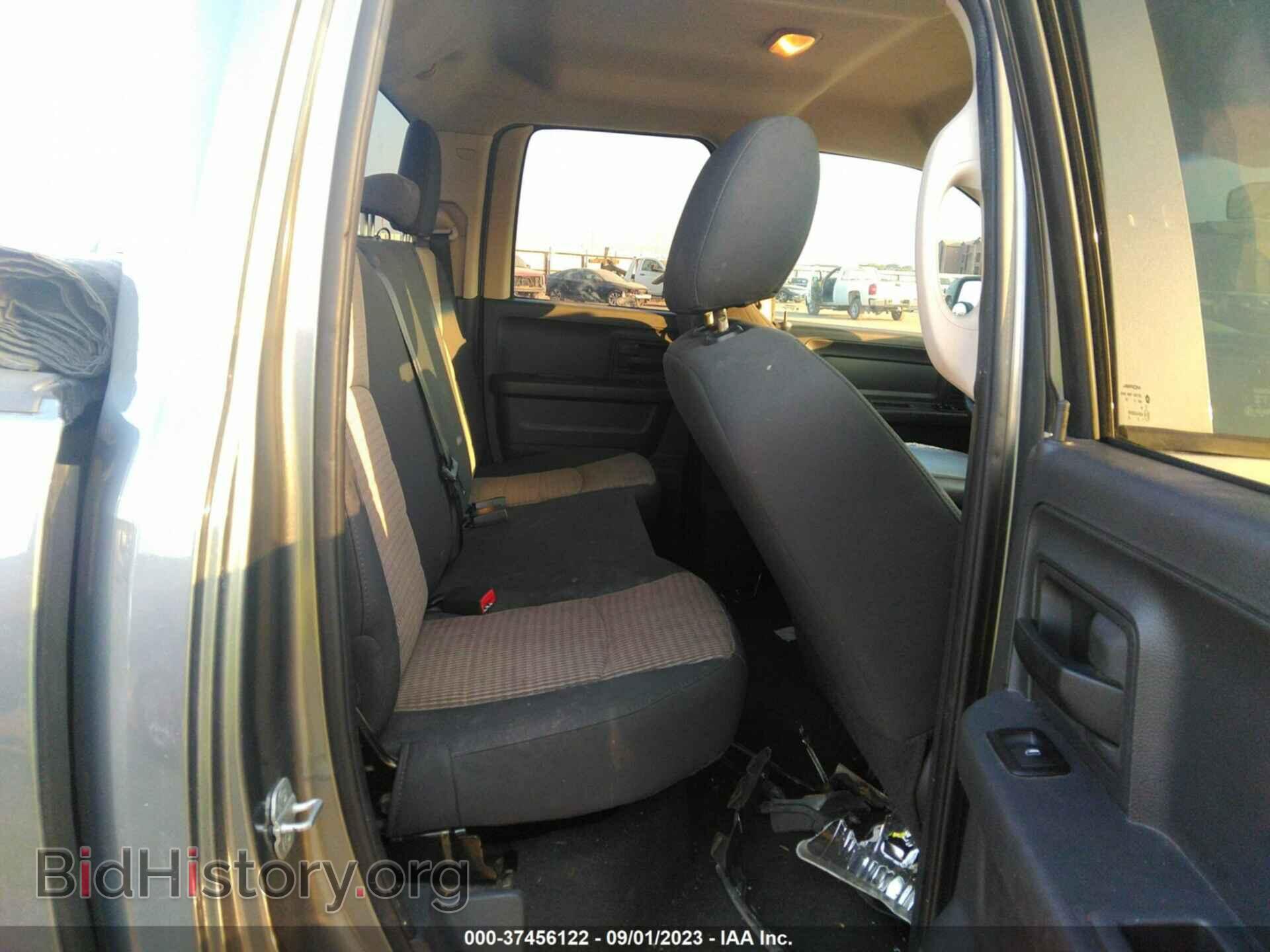 2011 RAM 1500 - VIN: 1D7RB1GP7BS577759 - Фото 8