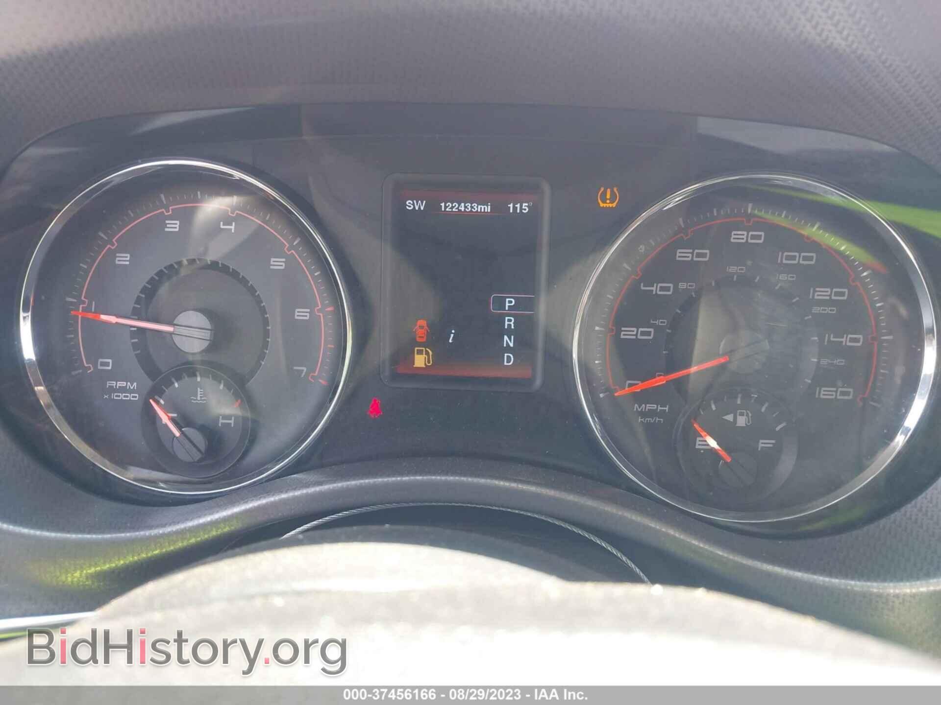 2012 DODGE CHARGER - VIN: 2C3CDXCT4CH140220 - Фото 7