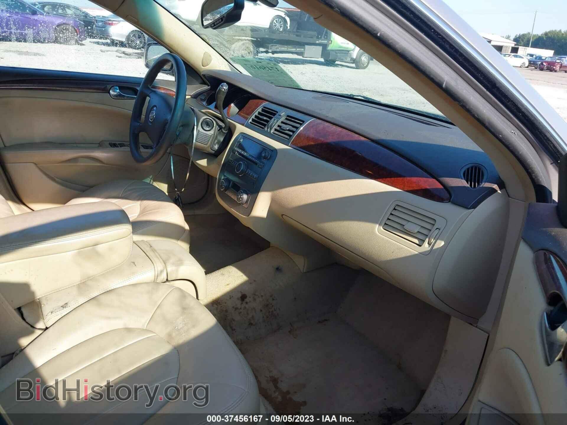 2007 BUICK LUCERNE - VIN: 1G4HP57207U177293 - Фото 5