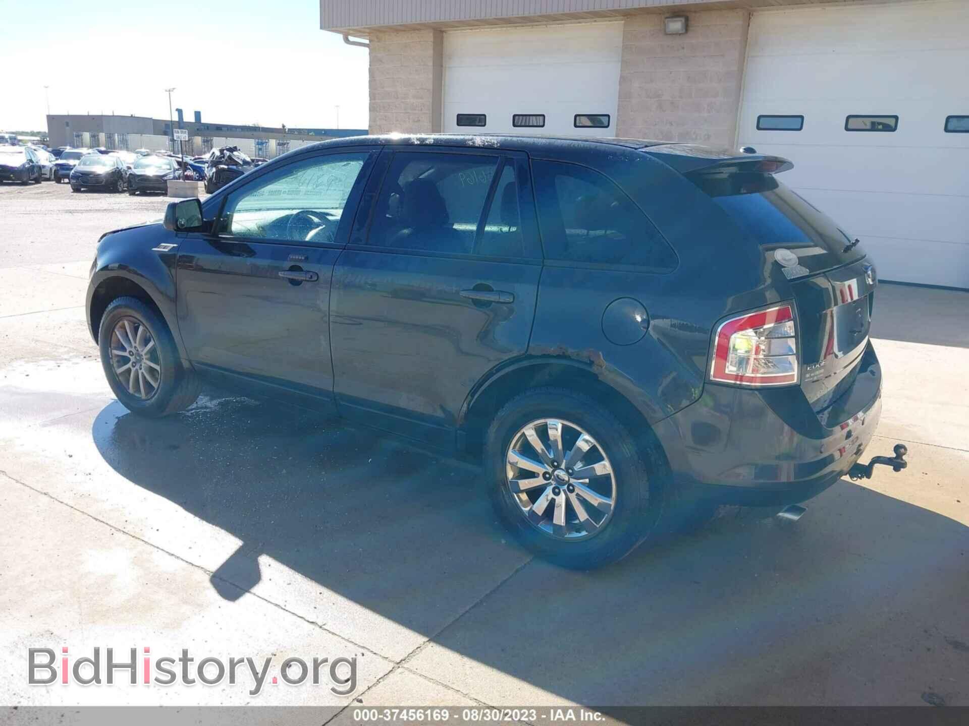 2007 FORD EDGE - VIN: 2FMDK49C87BB65153 - Фото 3