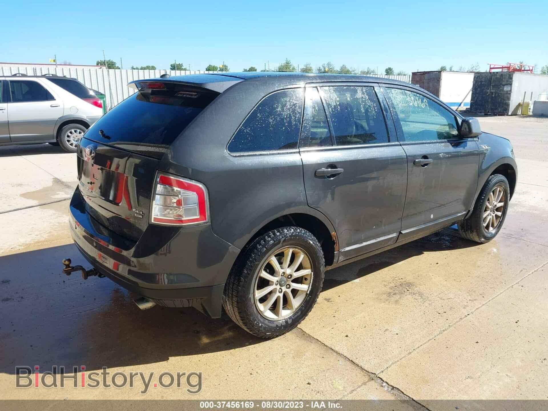 2007 FORD EDGE - VIN: 2FMDK49C87BB65153 - Фото 4