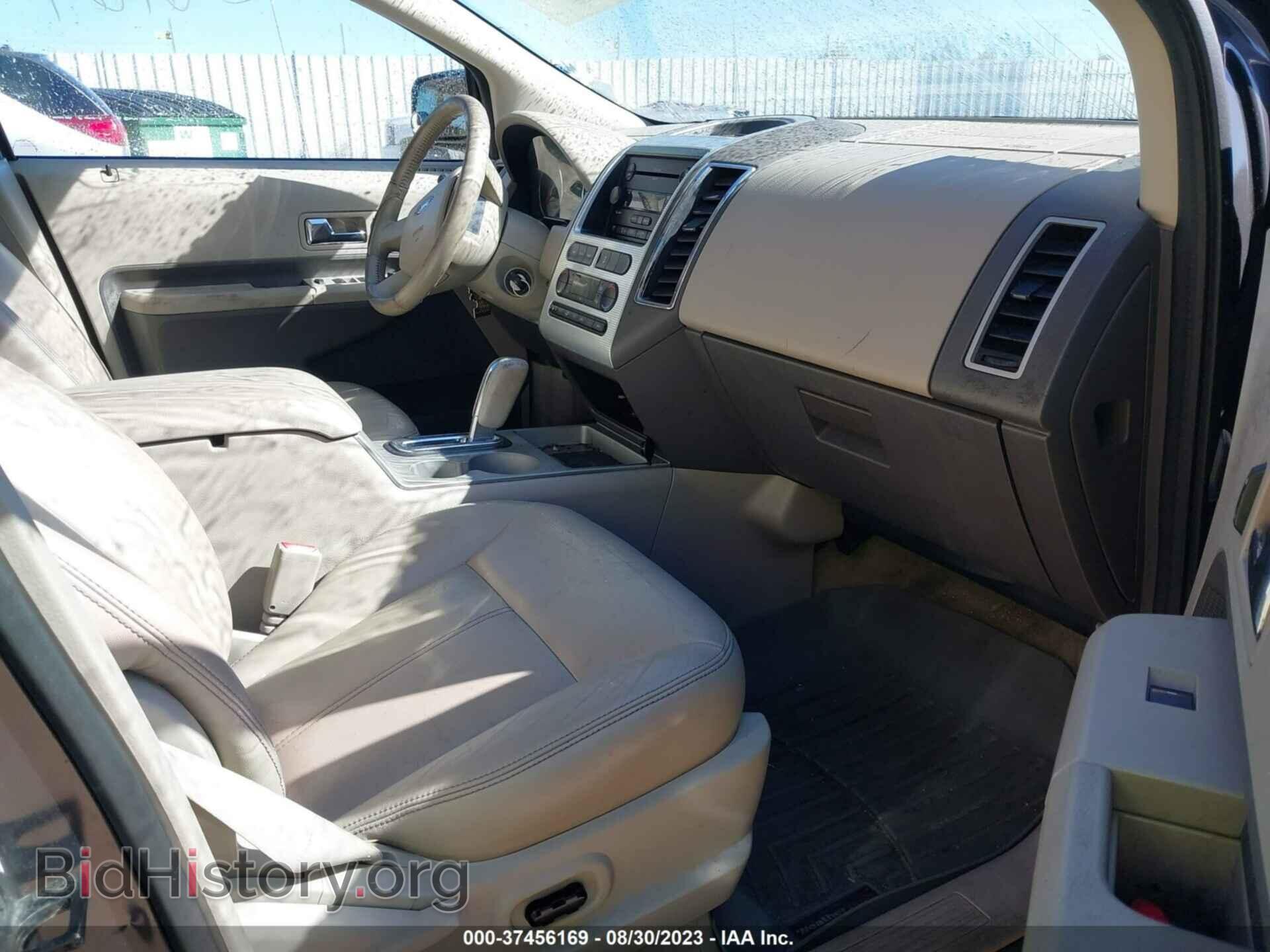 2007 FORD EDGE - VIN: 2FMDK49C87BB65153 - Фото 5