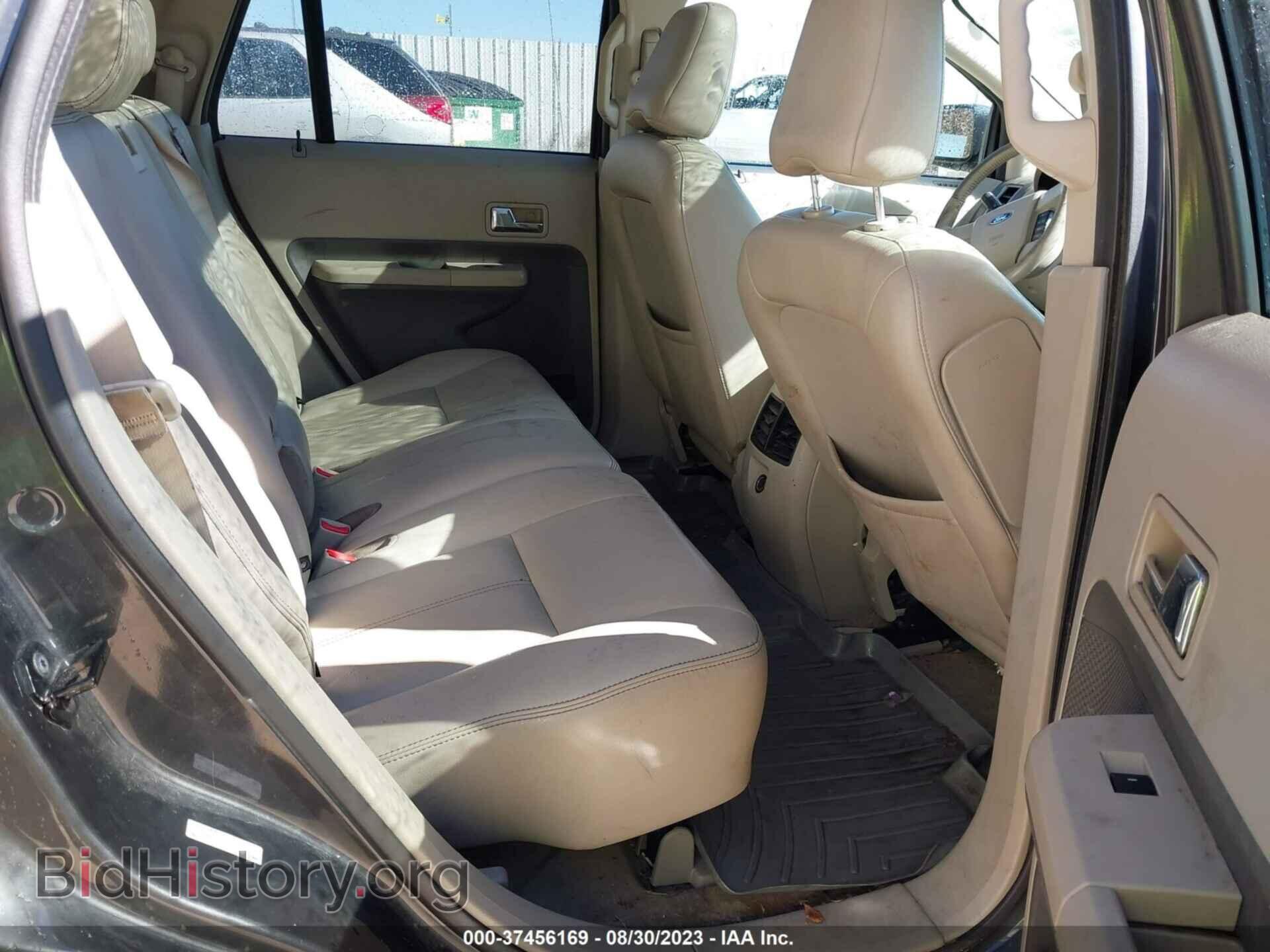 2007 FORD EDGE - VIN: 2FMDK49C87BB65153 - Фото 8