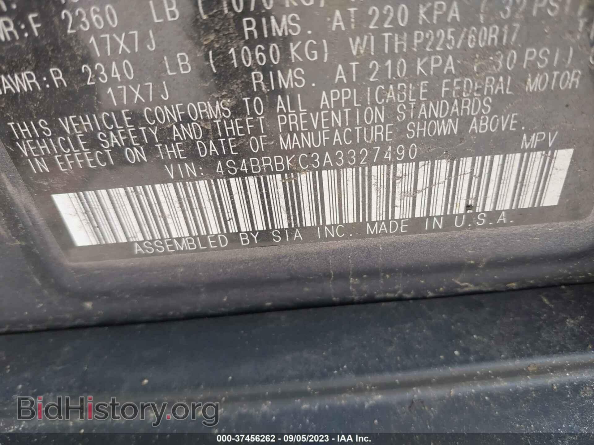 2010 SUBARU OUTBACK - VIN: 4S4BRBKC3A3327490 - Фото 9