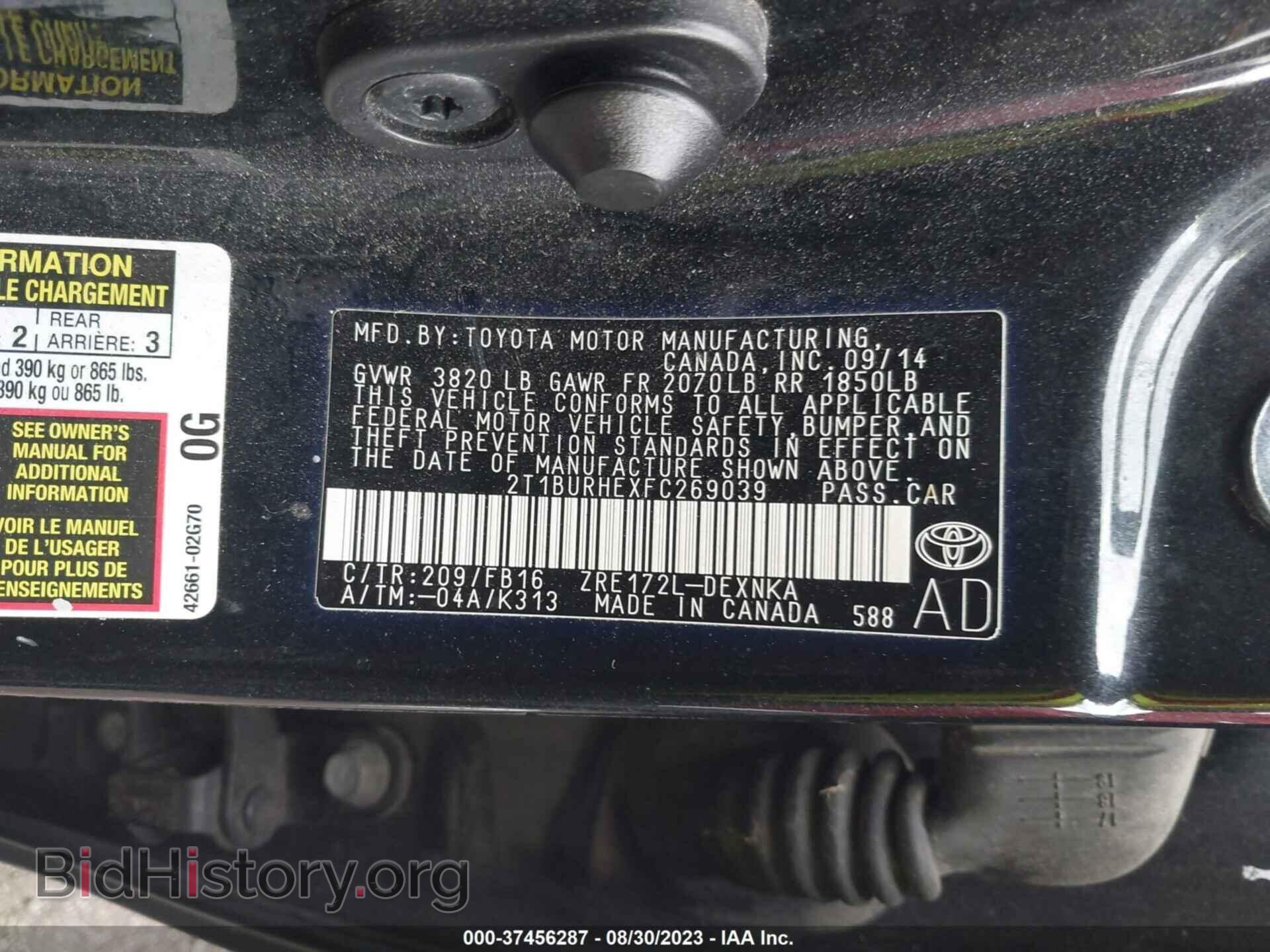 2015 TOYOTA COROLLA - VIN: 2T1BURHEXFC269039 - Photo 9