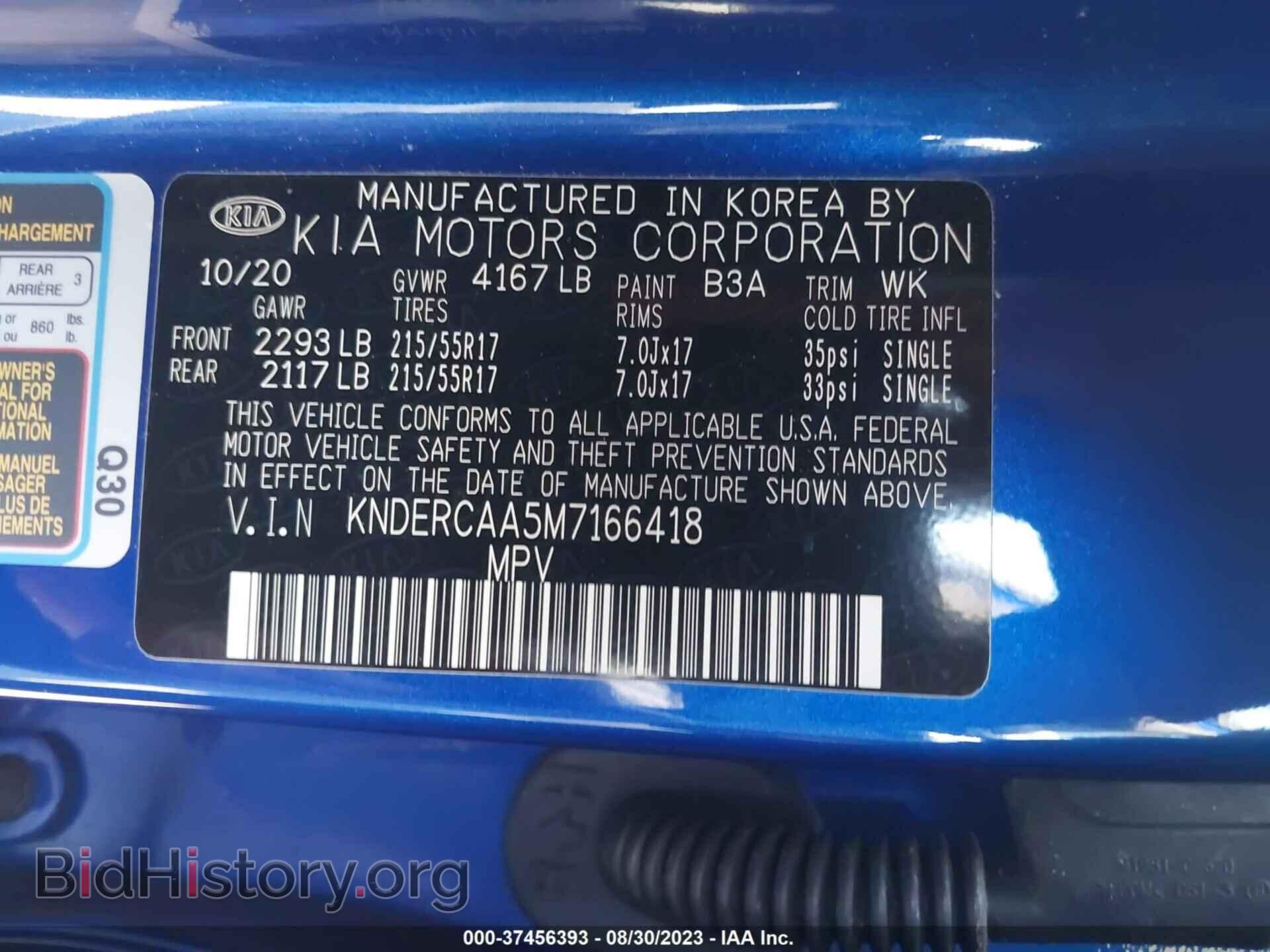 2021 KIA SELTOS - VIN: KNDERCAA5M7166418 - Фото 9