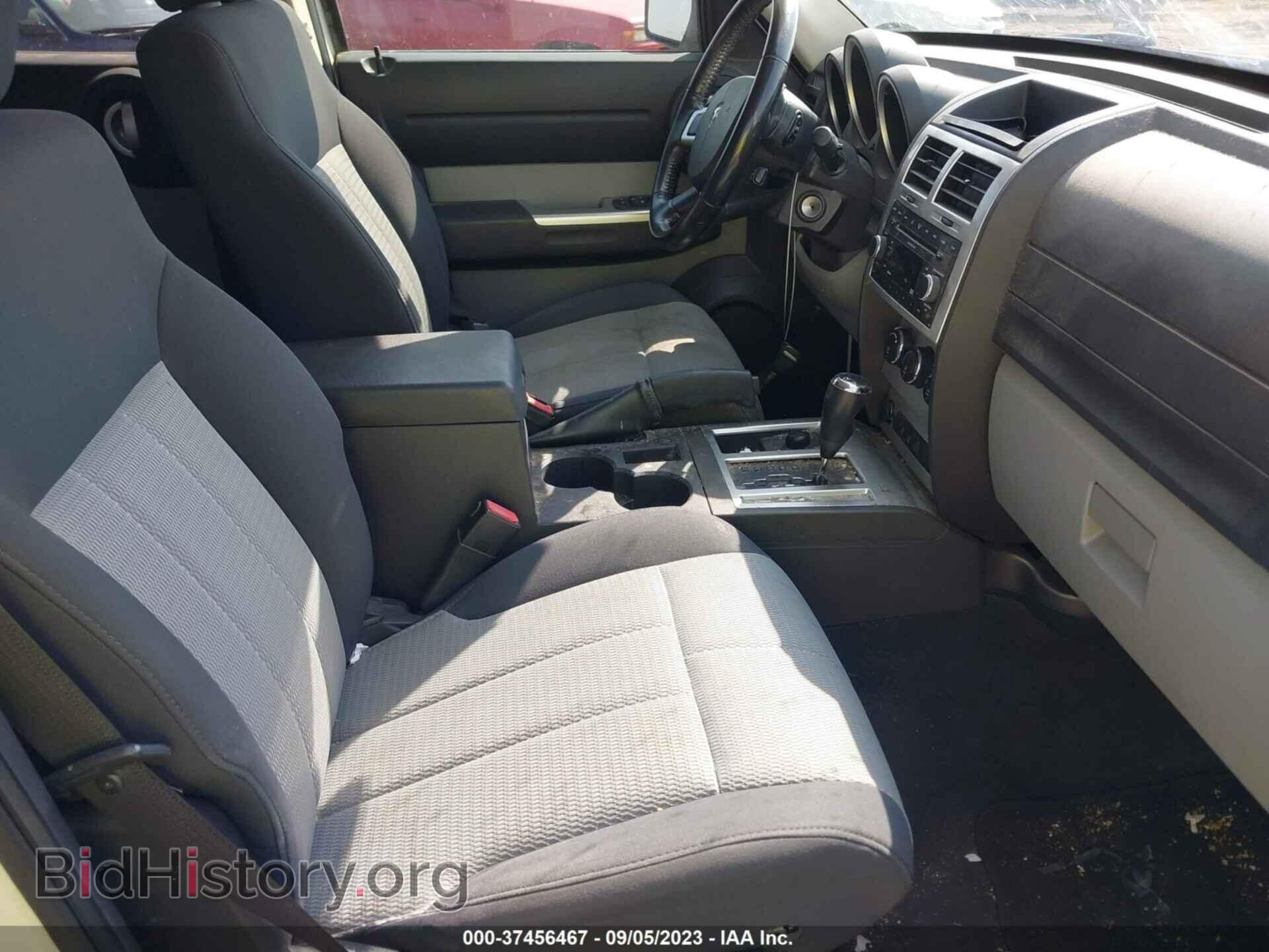 2007 DODGE NITRO - VIN: 1D8GU58K37W564272 - Фото 5