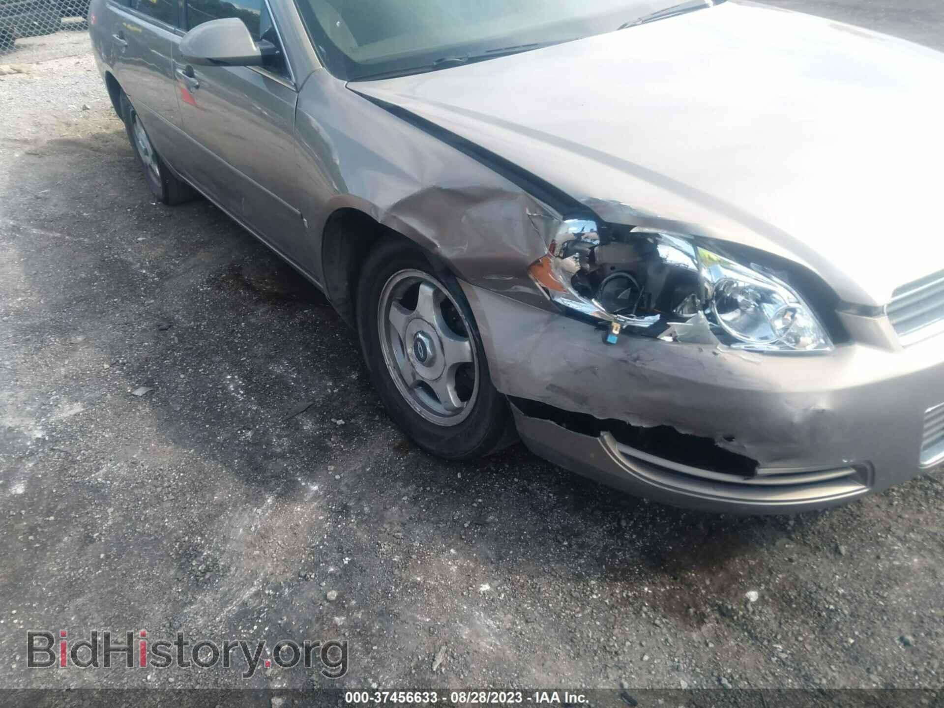 2007 CHEVROLET IMPALA - VIN: 2G1WT55K179213217 - Фото 6