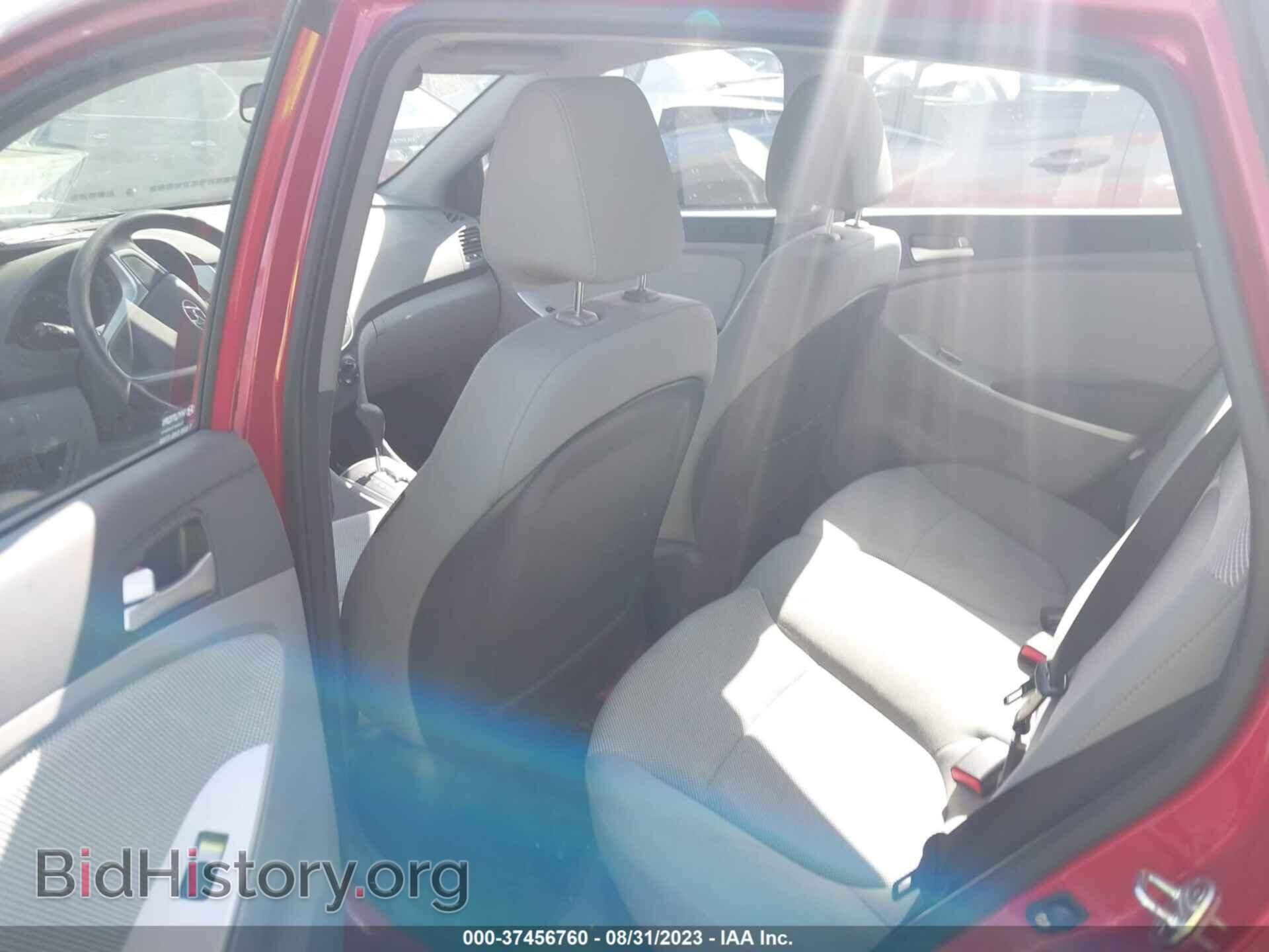 2012 HYUNDAI ACCENT - VIN: KMHCT5AE6CU004851 - Фото 8