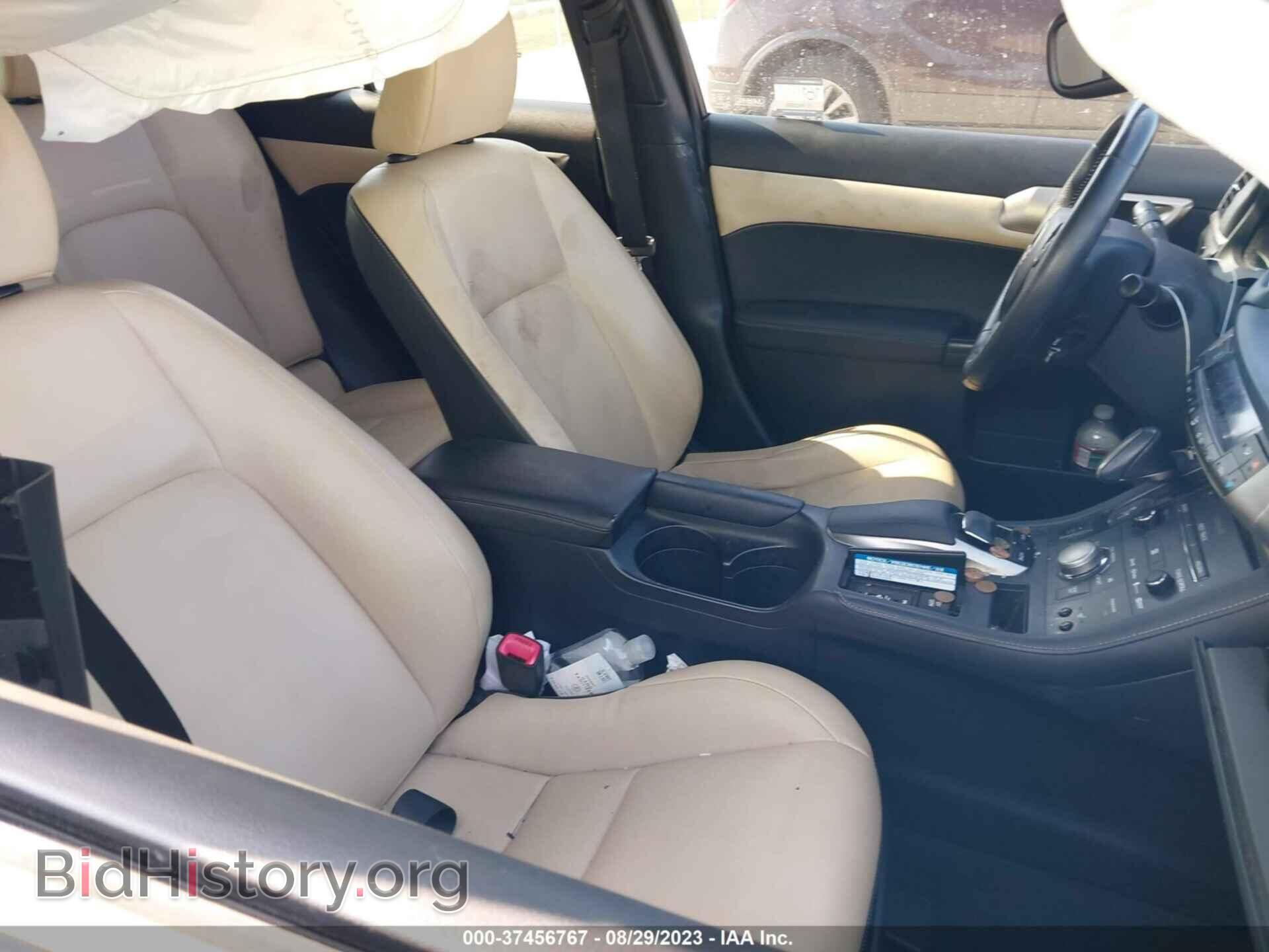 2014 LEXUS CT 200H - VIN: JTHKD5BH0E2184718 - Фото 5
