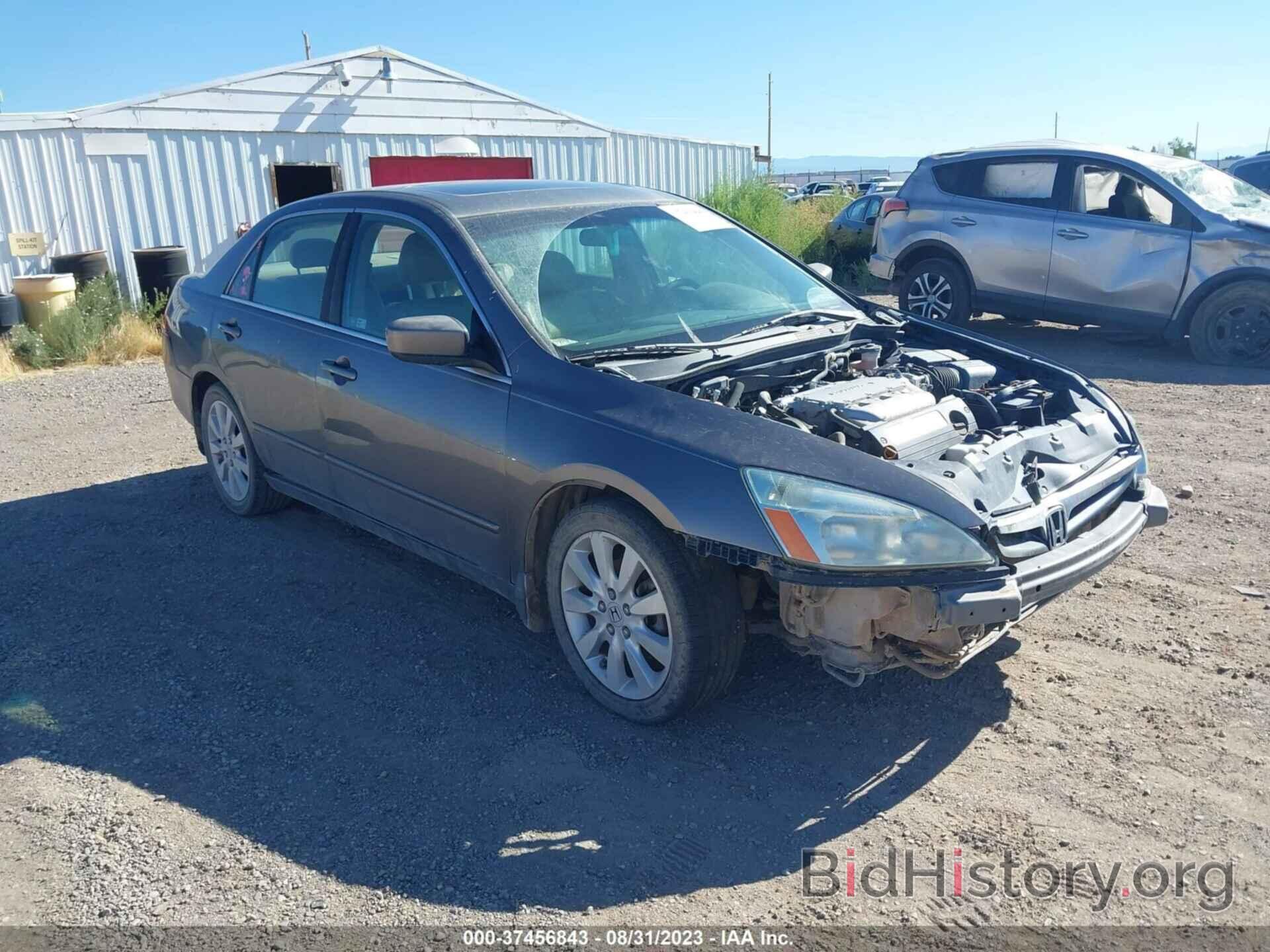 Photo 1HGCM66507A041418 - HONDA ACCORD SDN 2007