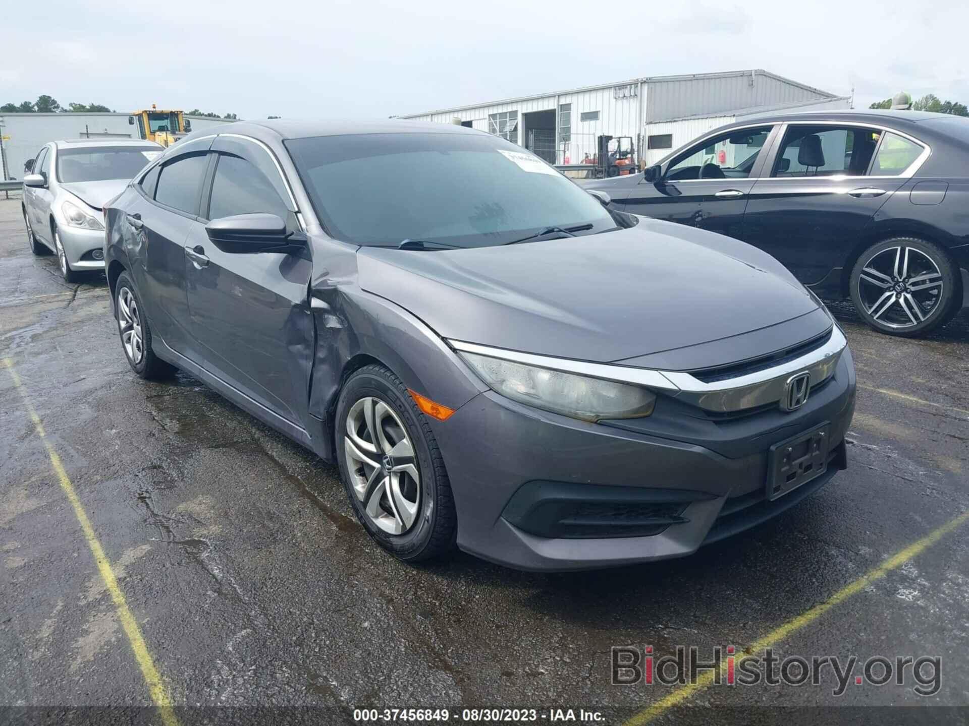 Photo 19XFC2F55GE209610 - HONDA CIVIC SEDAN 2016