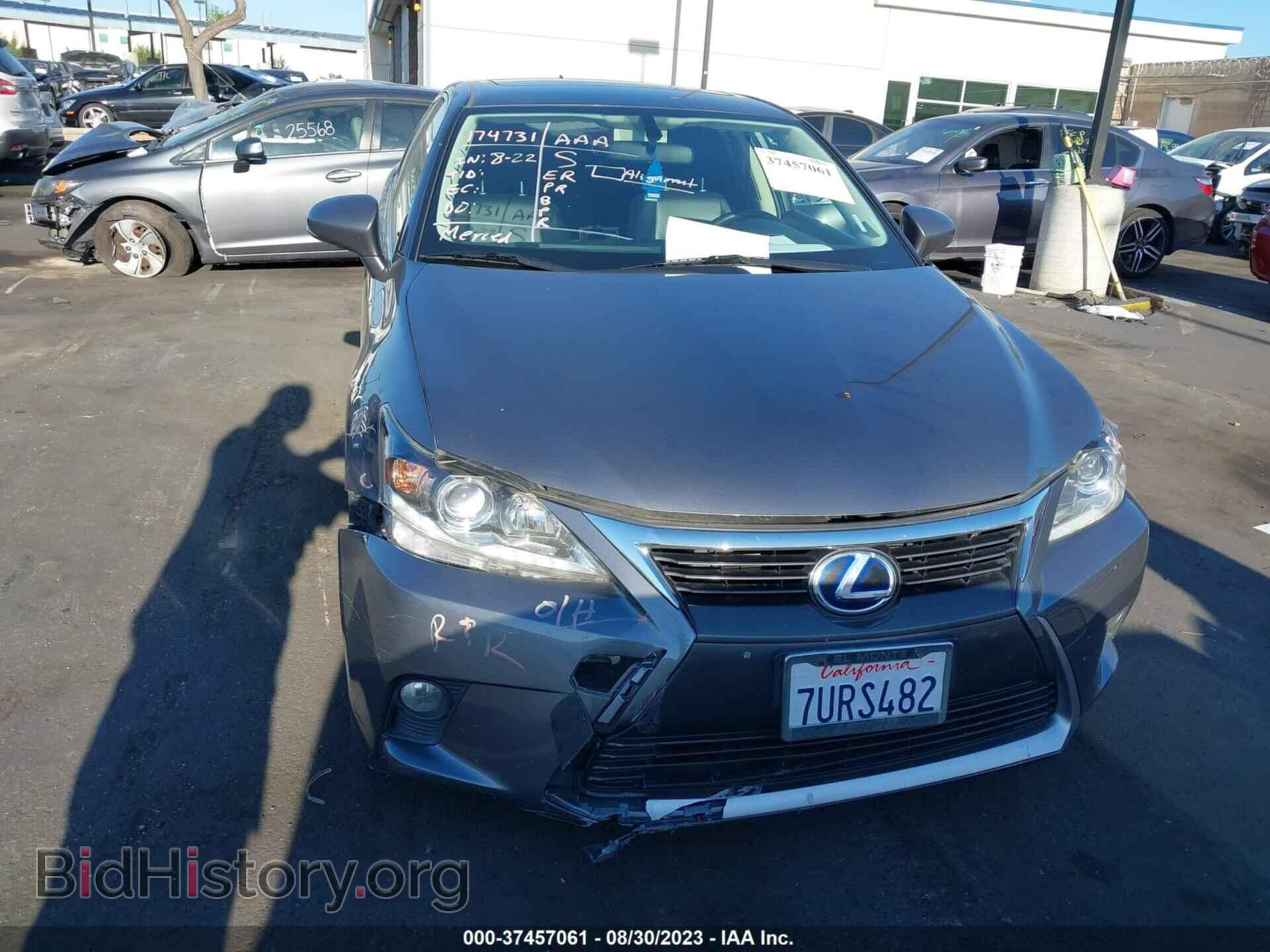 2014 LEXUS CT 200H - VIN: JTHKD5BH4E2199142 - Фото 12