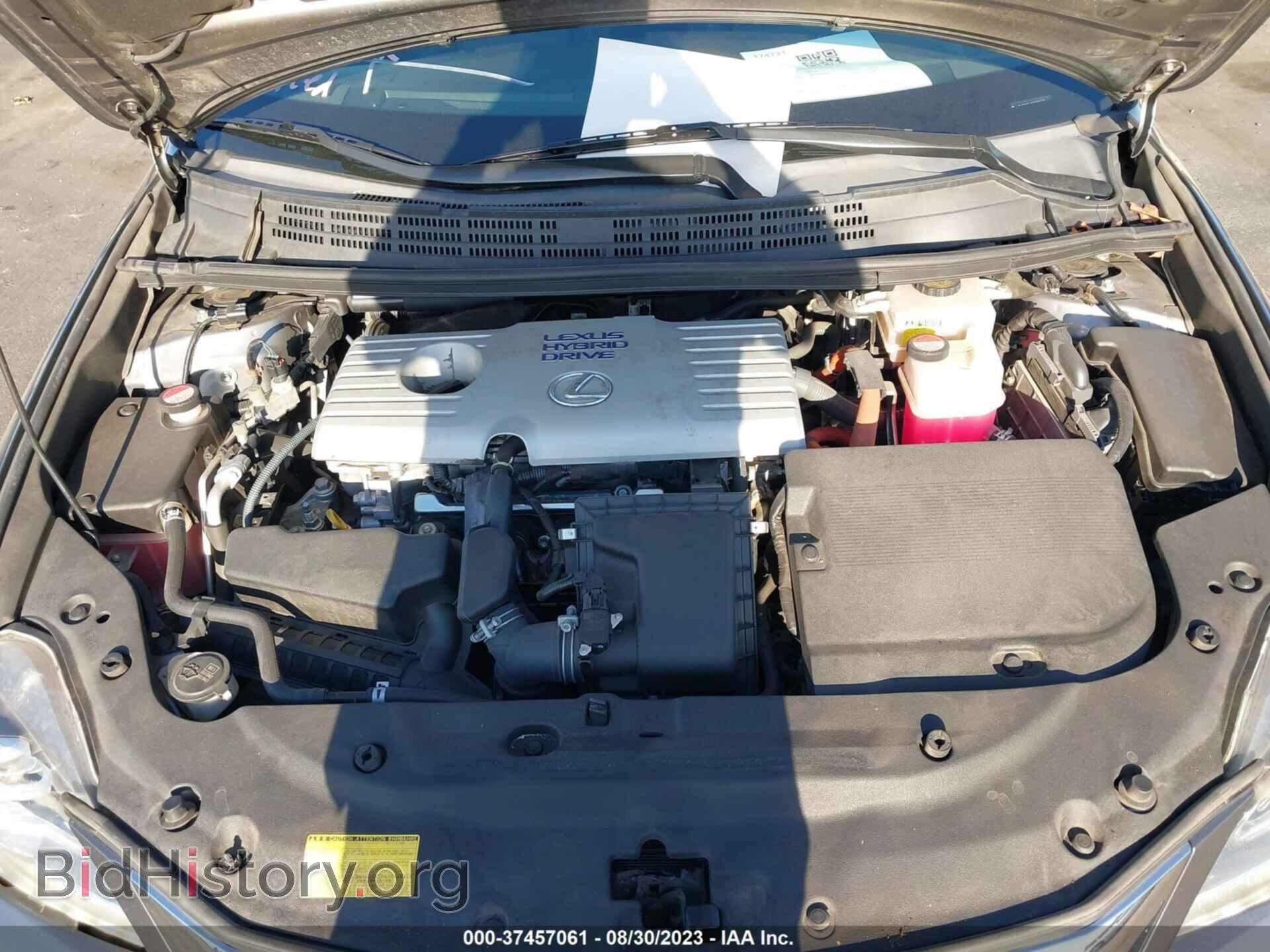 2014 LEXUS CT 200H - VIN: JTHKD5BH4E2199142 - Фото 10