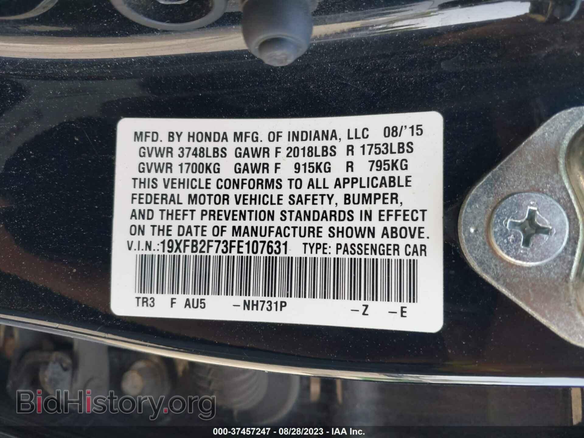 2015 HONDA CIVIC - VIN: 19XFB2F73FE107631 - Фото 9