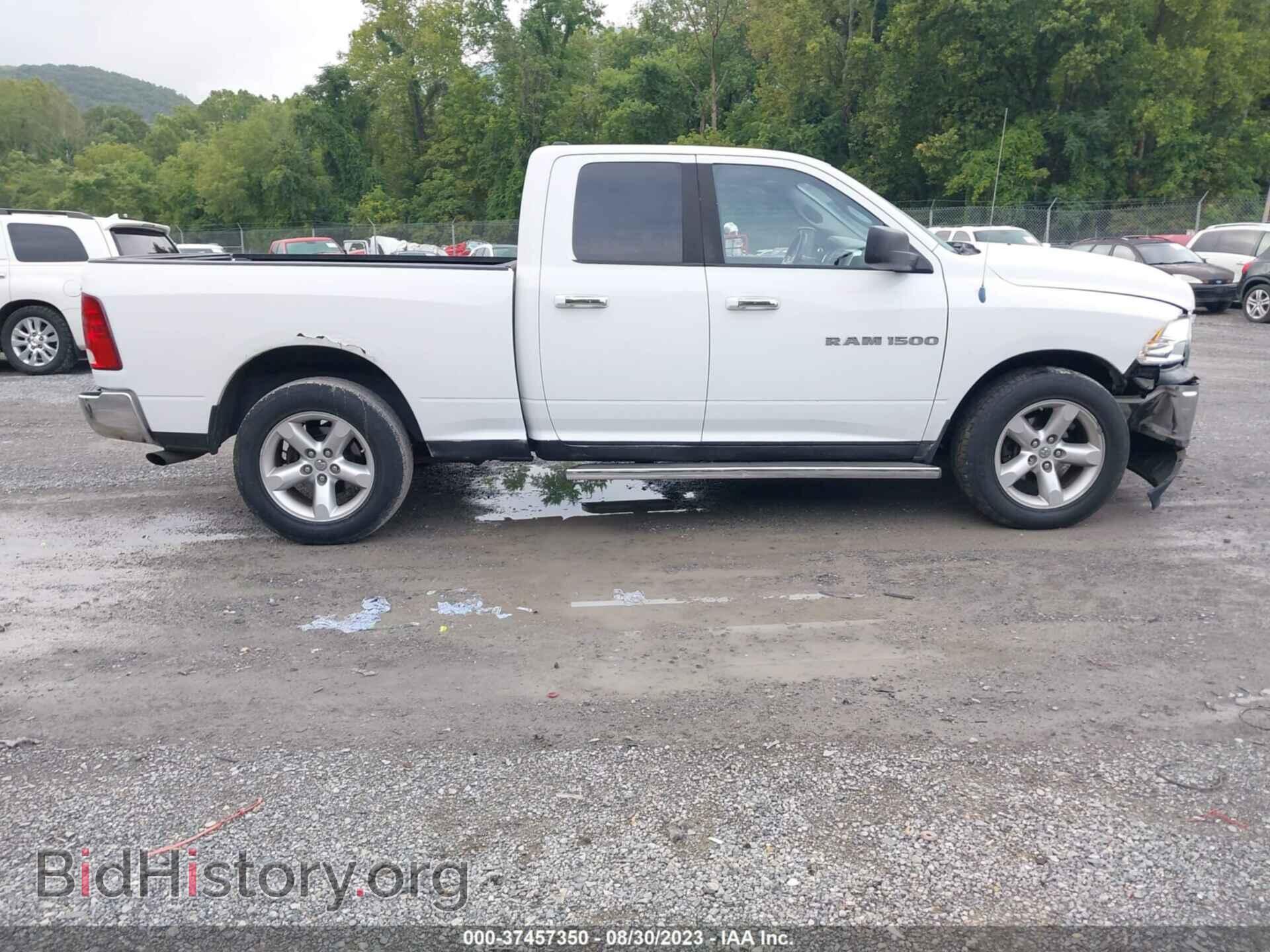 2011 RAM 1500 - VIN: 1D7RV1GP0BS586455 - Photo 13