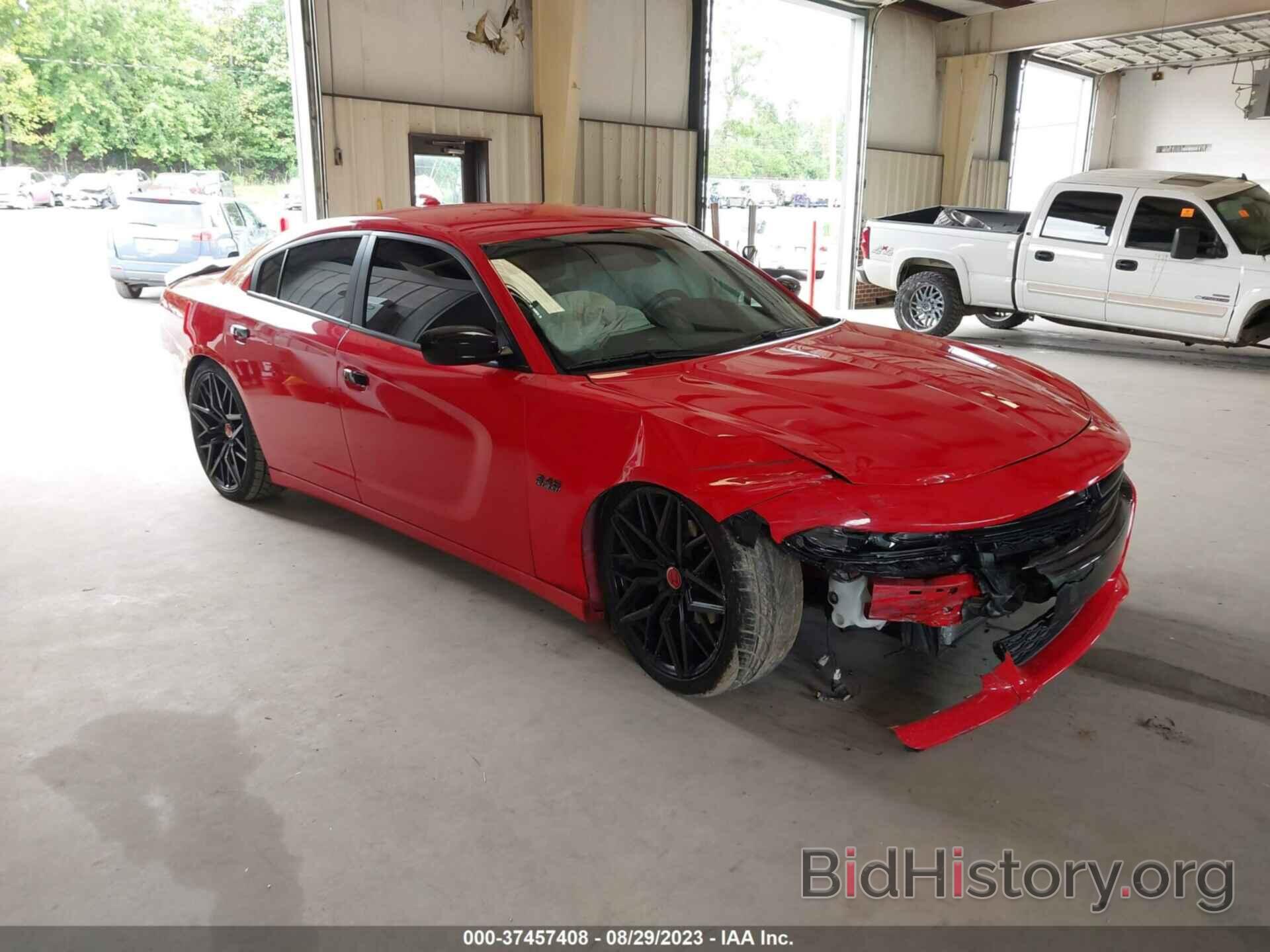 Photo 2C3CDXCT5GH346457 - DODGE CHARGER 2016