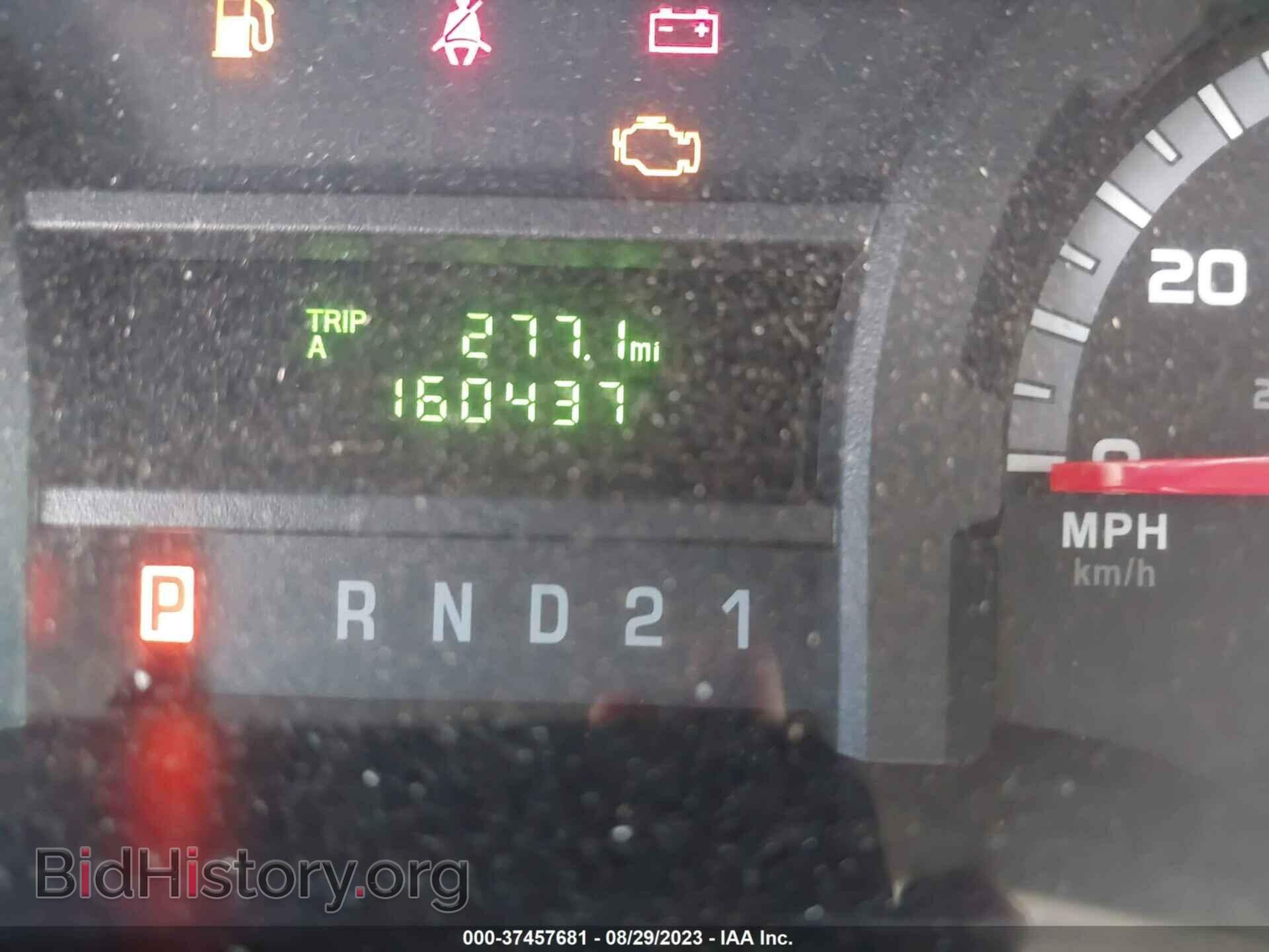 2012 FORD E-250 - VIN: 1FTNE2EWXCDB17002 - Фото 15