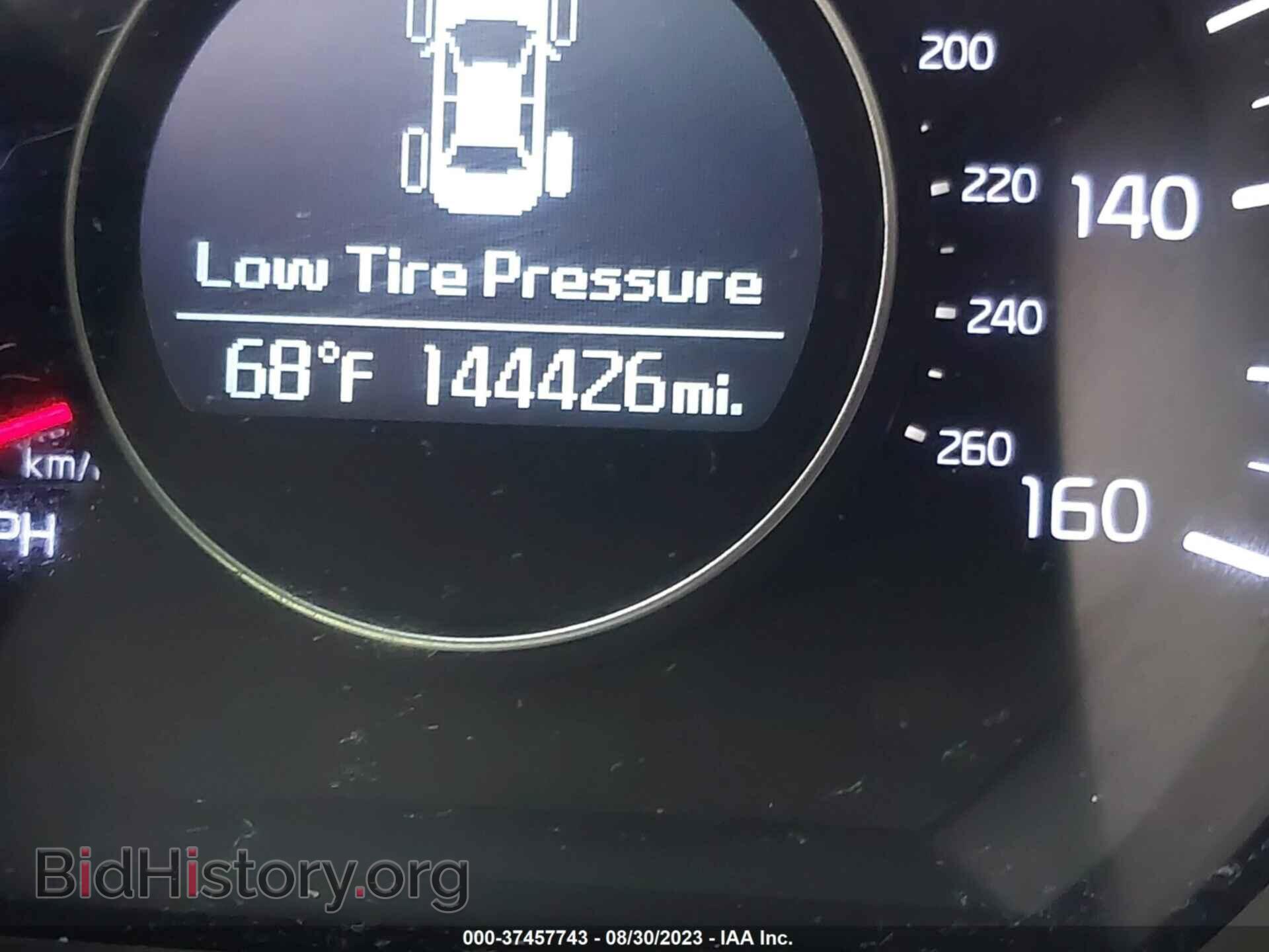 2015 KIA OPTIMA - VIN: KNAGM4A74F5587530 - Фото 7
