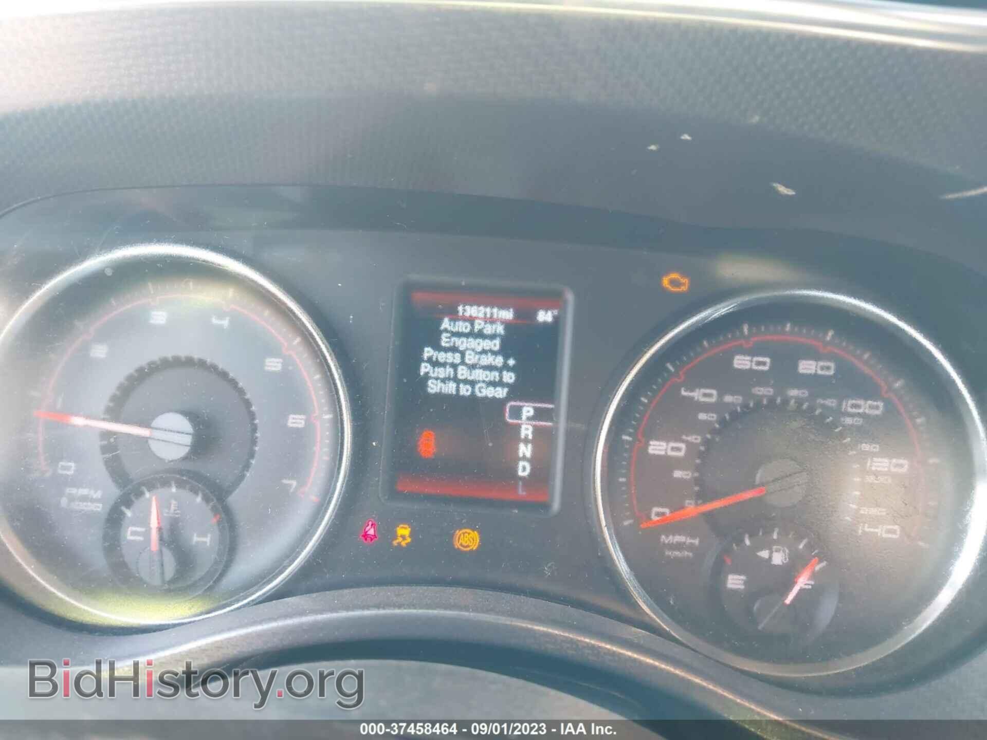 2013 DODGE CHARGER - VIN: 2C3CDXBG8DH571147 - Фото 7