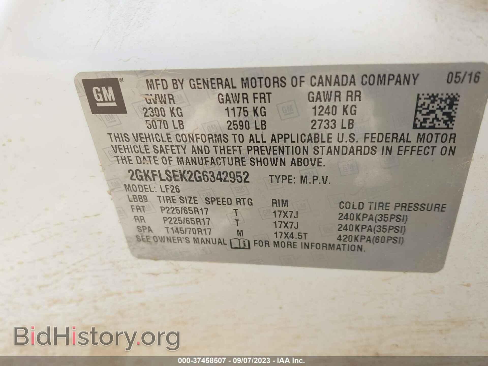 2016 GMC TERRAIN - VIN: 2GKFLSEK2G6342952 - Фото 9