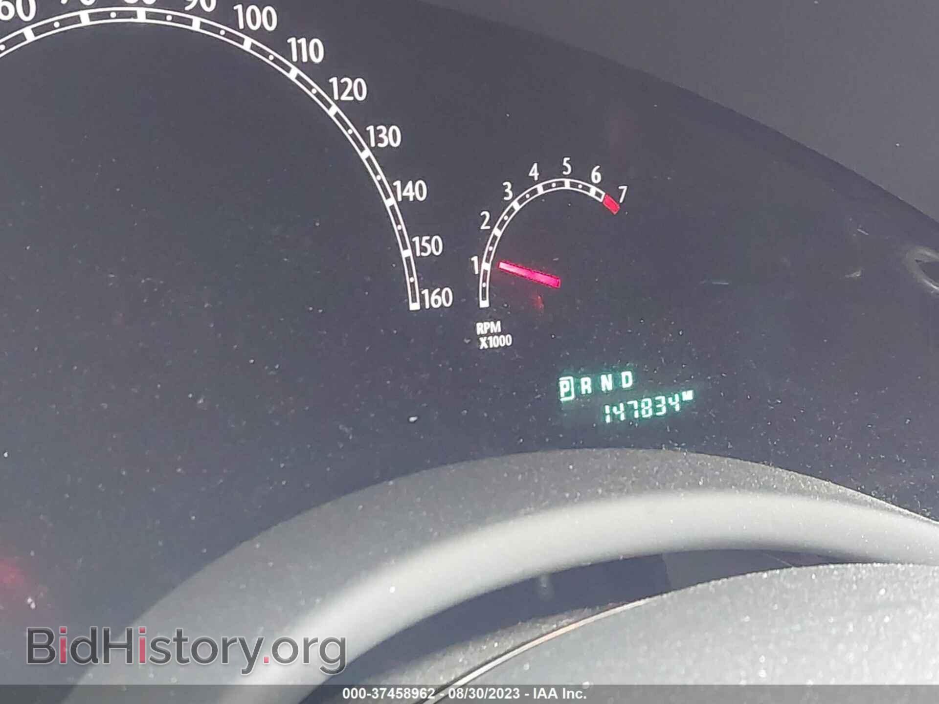 2008 CHRYSLER PACIFICA - VIN: 2A8GM48L48R122007 - Photo 7