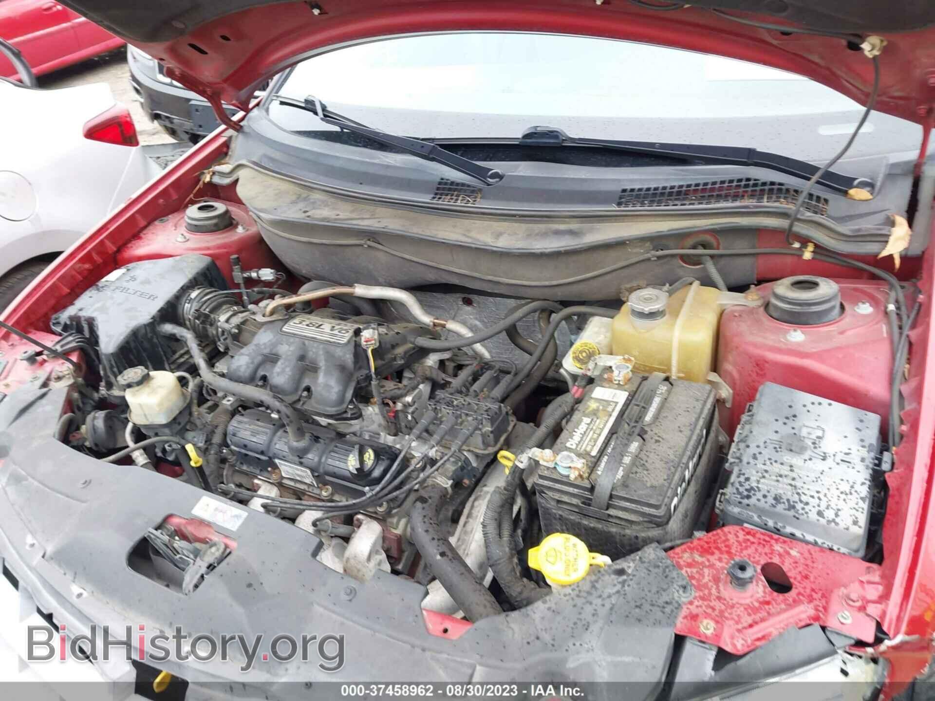2008 CHRYSLER PACIFICA - VIN: 2A8GM48L48R122007 - Photo 10