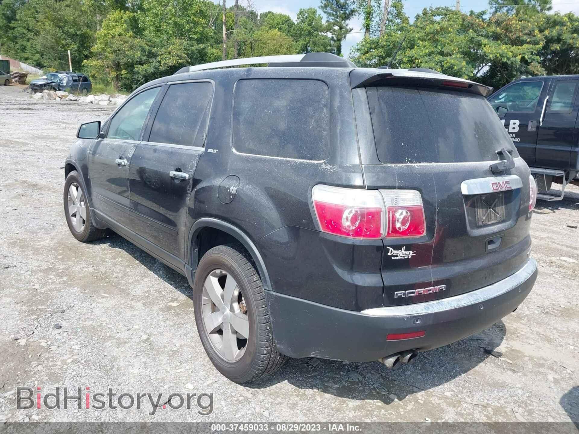 2012 GMC ACADIA - VIN: 1GKKVRED9CJ372997 - Фото 3
