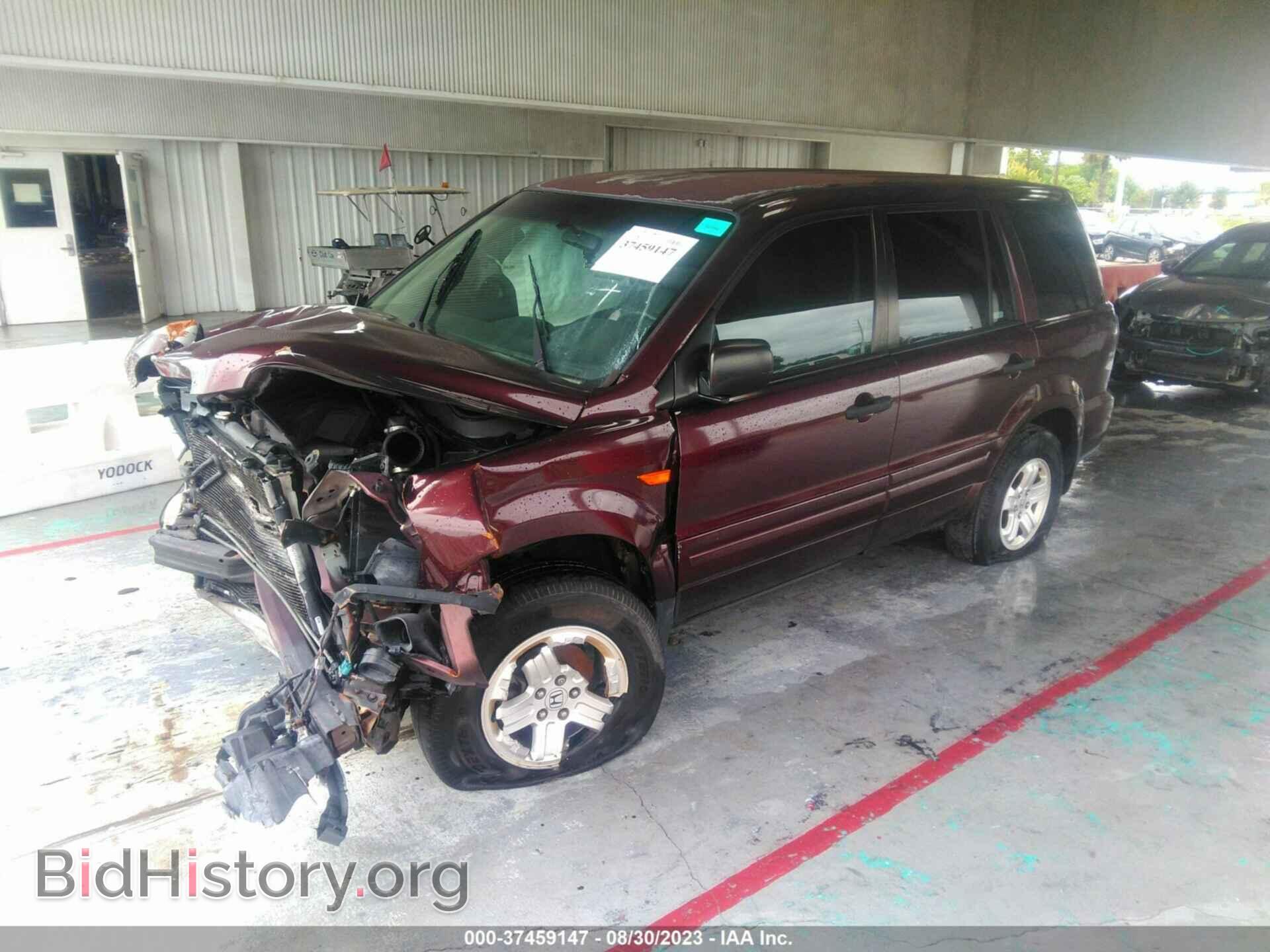2007 HONDA PILOT - VIN: 5FNYF28167B042341 - Фото 2