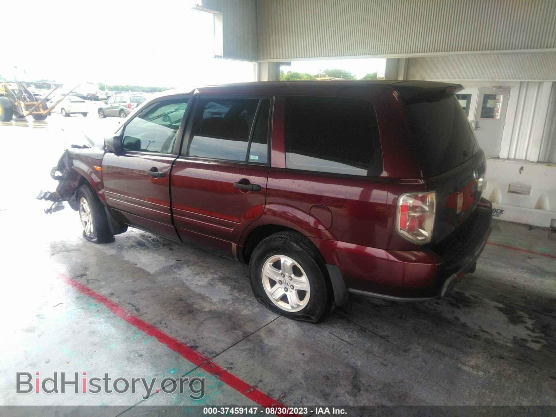 2007 HONDA PILOT - VIN: 5FNYF28167B042341 - Фото 3