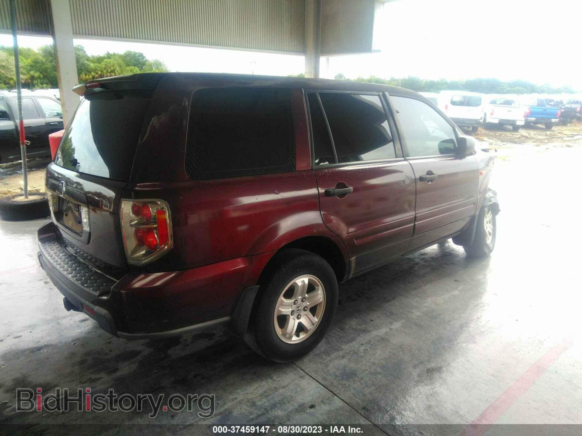 2007 HONDA PILOT - VIN: 5FNYF28167B042341 - Фото 4