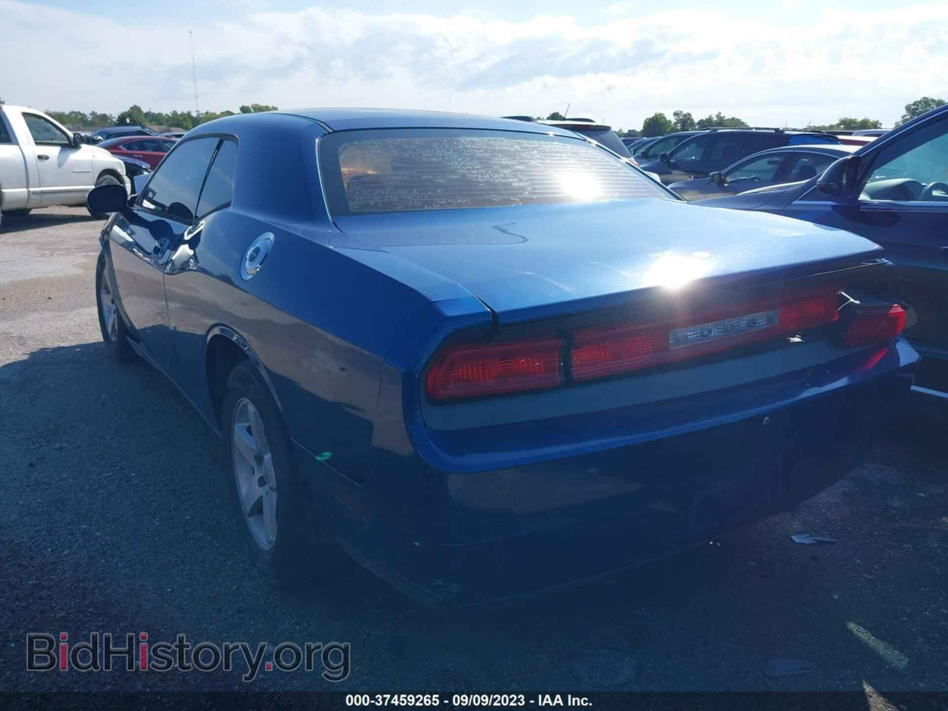 2010 DODGE CHALLENGER - VIN: 2B3CJ4DV4AH170156 - Фото 3