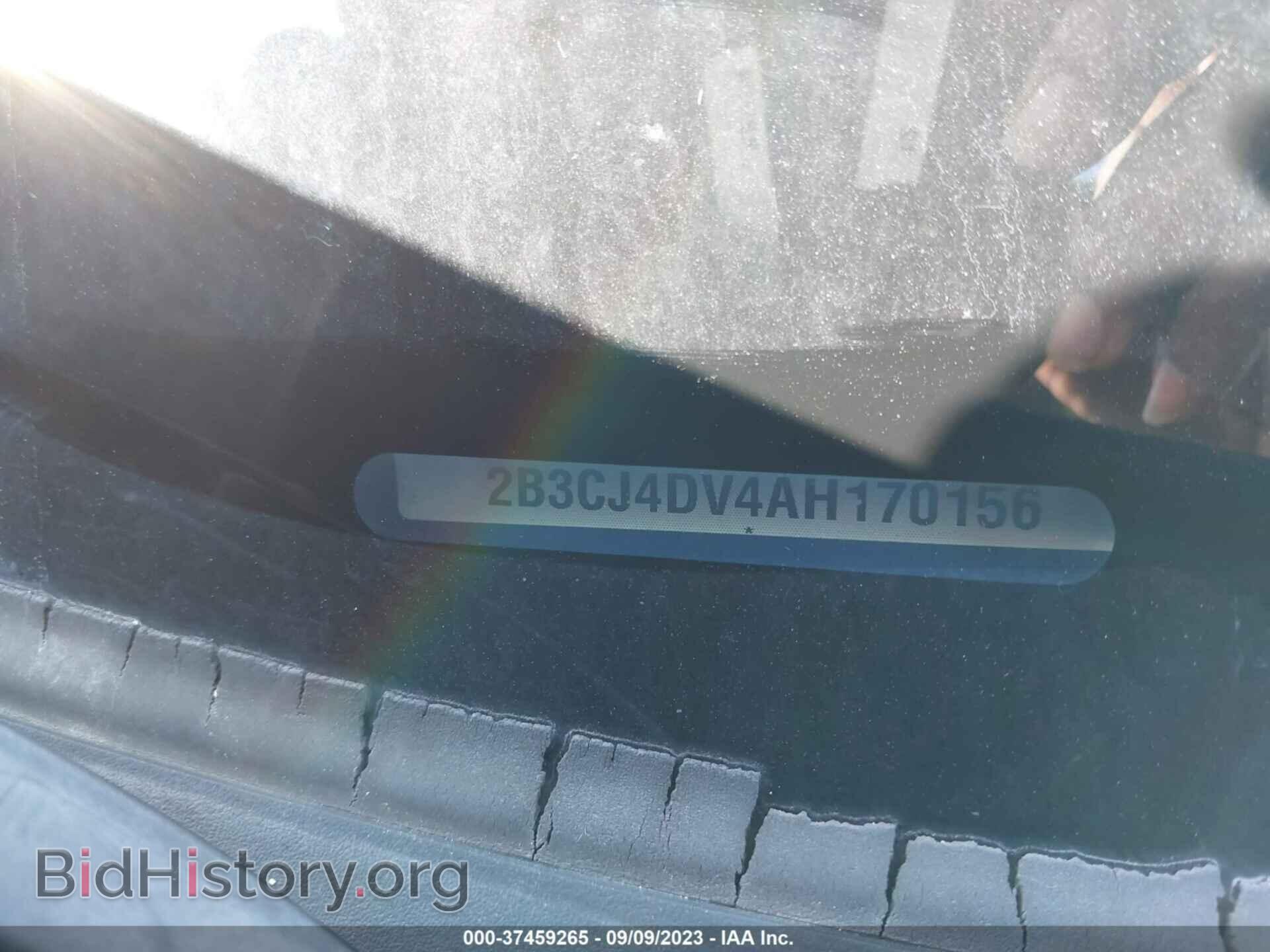 2010 DODGE CHALLENGER - VIN: 2B3CJ4DV4AH170156 - Фото 9