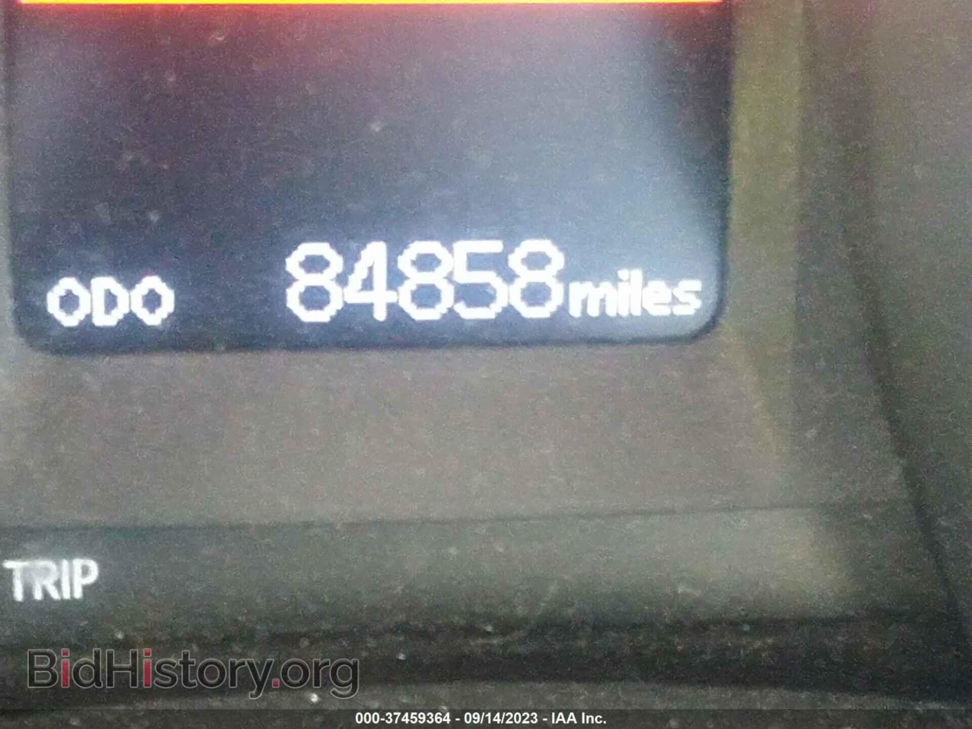 2014 TOYOTA COROLLA - VIN: 2T1BURHE7EC008868 - Photo 14