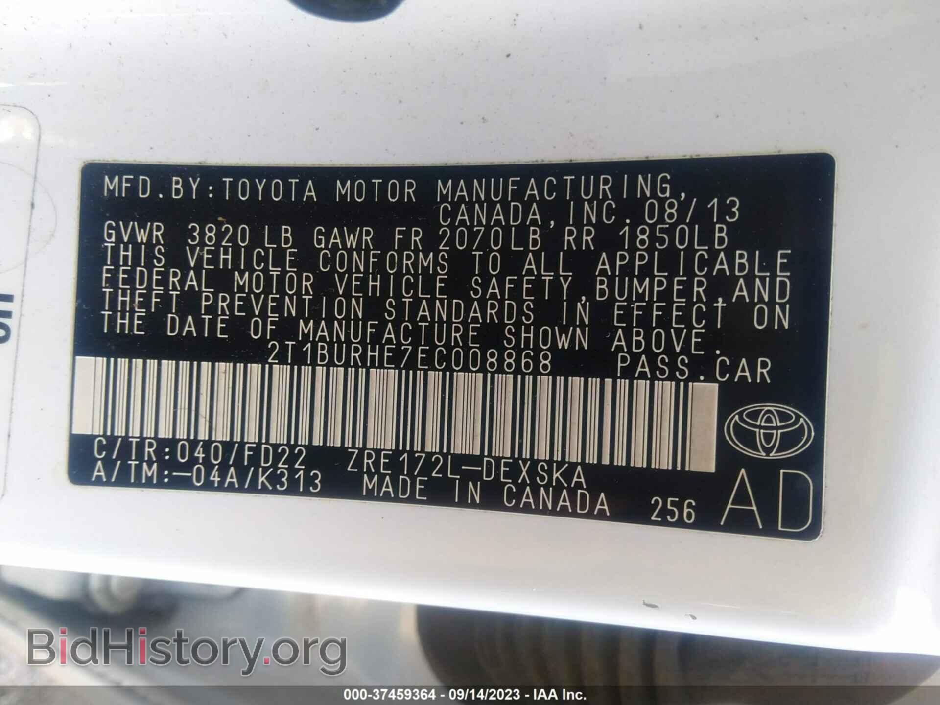 2014 TOYOTA COROLLA - VIN: 2T1BURHE7EC008868 - Photo 9