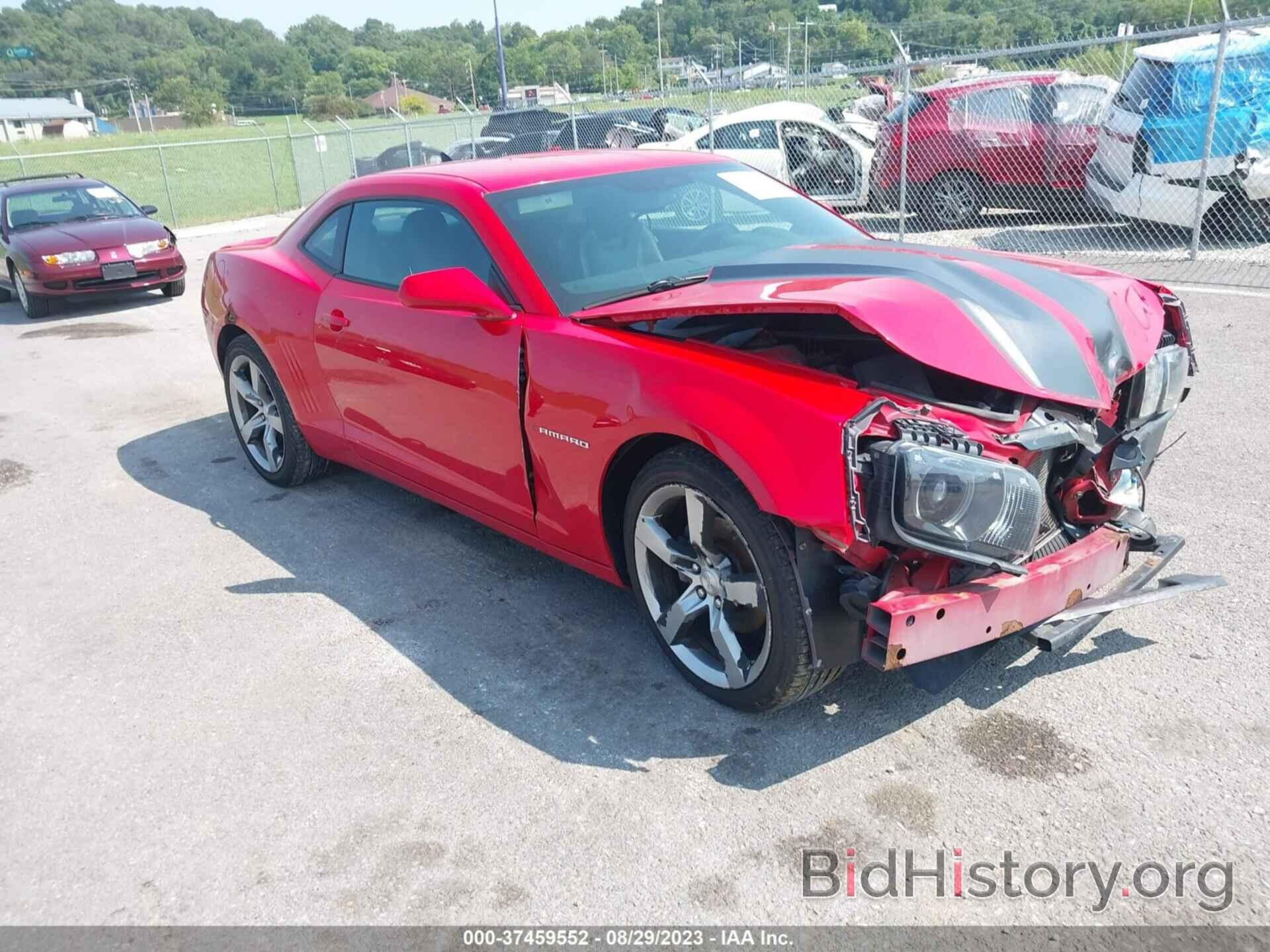 Photo 2G1FC1ED9B9177425 - CHEVROLET CAMARO 2011