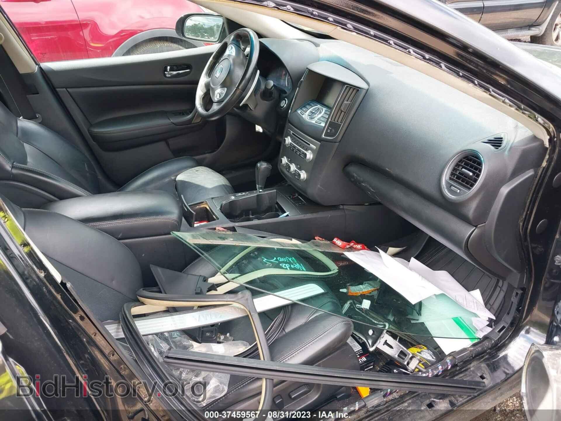 2014 NISSAN MAXIMA - VIN: 1N4AA5AP0EC912097 - Фото 5
