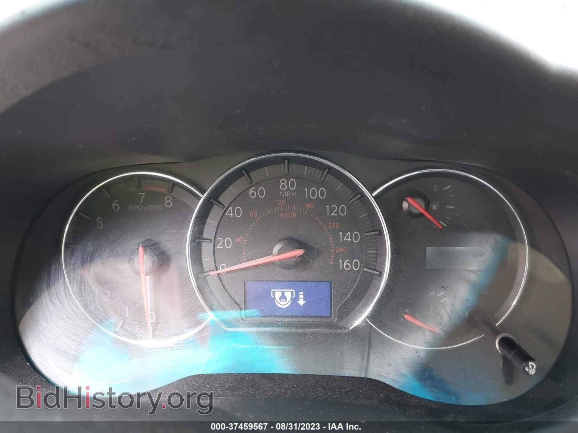 2014 NISSAN MAXIMA - VIN: 1N4AA5AP0EC912097 - Фото 7