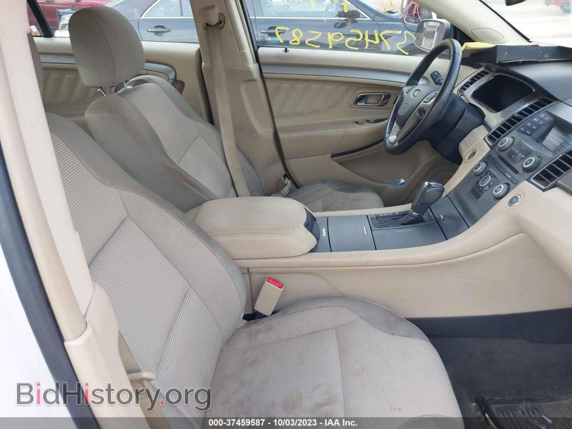 2013 FORD TAURUS - VIN: 1FAHP2E82DG205010 - Photo 5